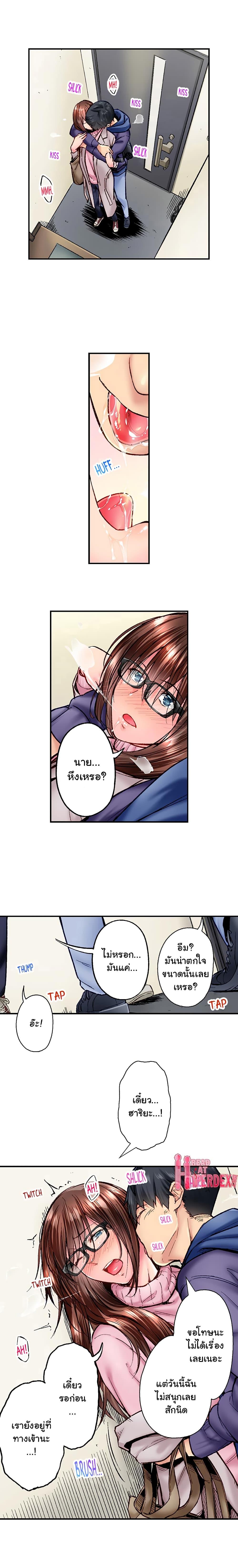 Doujin-Lc- อ่าน โดจิน มังฮวา เกาหลี ญี่ปุ่น จีน แปลไทย Simple Yet Sexy ตอนที่ 1 2 3 4 5 6 7 8 9 10 11 12 13 14 ฟรี ไม่มีโฆษณา อ่าน โดจิน Manhwa เกาหลี ญี่ปุ่น จีน เรามีครบ คัดมาให้เน้นๆ โดจิน 18+ รับประกันความฟินโดย  Doujin Lc