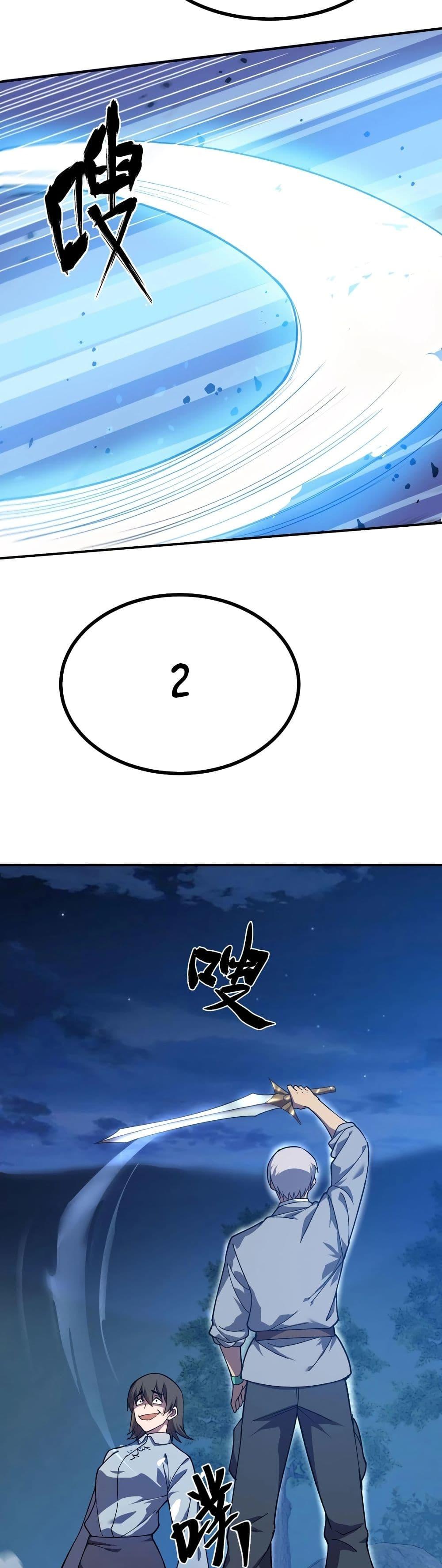 Manga-lc-com อ่านมังงะ อ่านการ์ตูน ออนไลน์ ฟรี Reborn As The Heavenly Martial Demon ตอนที่ 1 2 3 4 5 6 7 8 9 10 11 12 13 14 ฟรี ไม่มีโฆษณา Manga-lc - อ่าน มังงะ อ่าน การ์ตูน ออนไลน์ อ่านมังงะ ฟรี