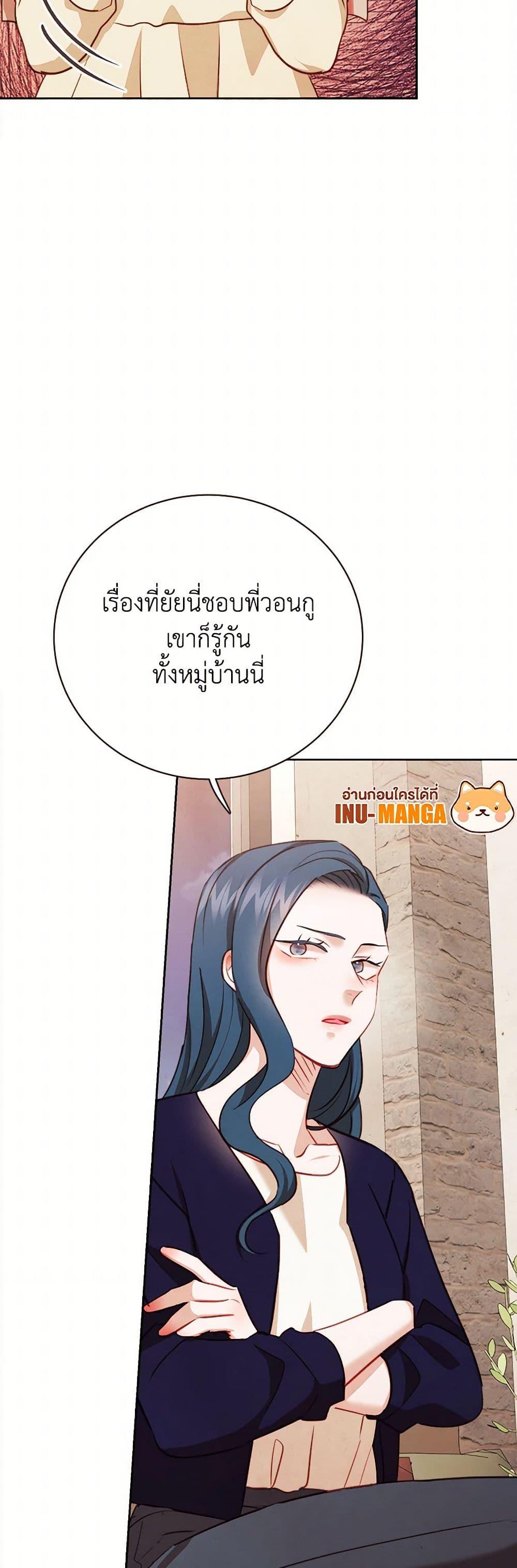 Manga-lc-com อ่านมังงะ อ่านการ์ตูน ออนไลน์ ฟรี Viewer’s Choice – The Dating Show ตอนที่ 1 2 3 4 5 6 7 8 9 10 11 12 13 14 ฟรี ไม่มีโฆษณา Manga-lc - อ่าน มังงะ อ่าน การ์ตูน ออนไลน์ อ่านมังงะ ฟรี