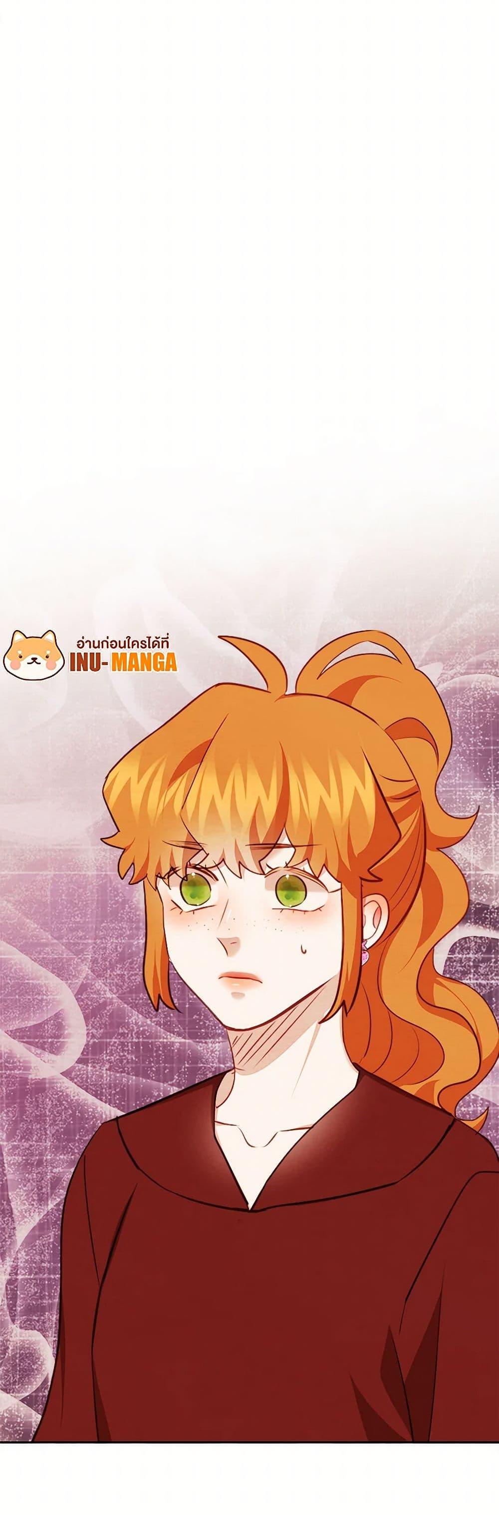 Manga-lc-com อ่านมังงะ อ่านการ์ตูน ออนไลน์ ฟรี Viewer’s Choice – The Dating Show ตอนที่ 1 2 3 4 5 6 7 8 9 10 11 12 13 14 ฟรี ไม่มีโฆษณา Manga-lc - อ่าน มังงะ อ่าน การ์ตูน ออนไลน์ อ่านมังงะ ฟรี