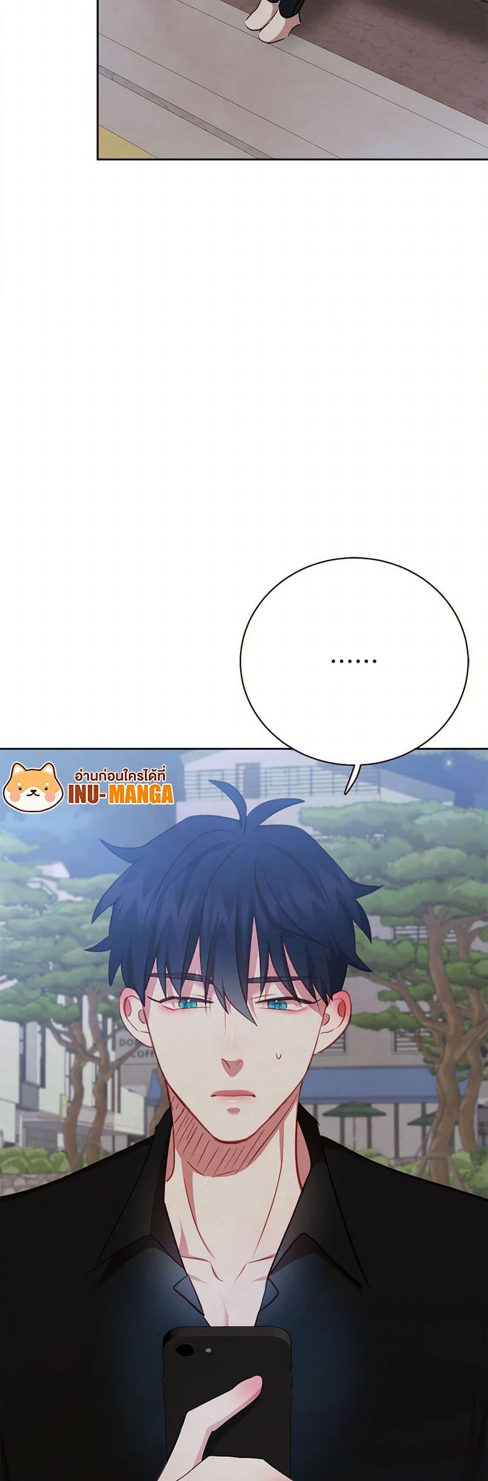 Manga-lc-com อ่านมังงะ อ่านการ์ตูน ออนไลน์ ฟรี Viewer’s Choice – The Dating Show ตอนที่ 1 2 3 4 5 6 7 8 9 10 11 12 13 14 ฟรี ไม่มีโฆษณา Manga-lc - อ่าน มังงะ อ่าน การ์ตูน ออนไลน์ อ่านมังงะ ฟรี