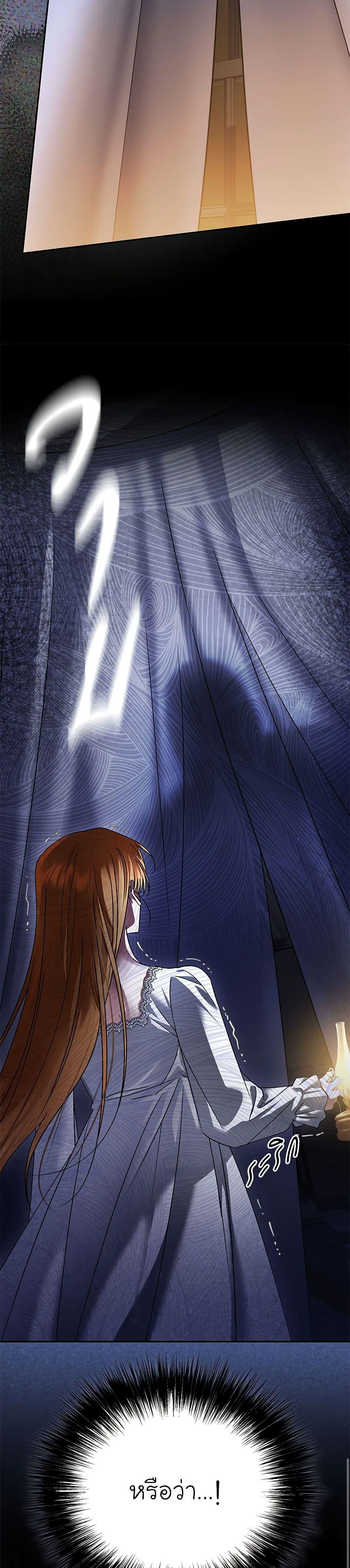 Manga-lc-com อ่านมังงะ อ่านการ์ตูน ออนไลน์ ฟรี In This Life, I Will Survive Until the End ตอนที่ 1 2 3 4 5 6 7 8 9 10 11 12 13 14 ฟรี ไม่มีโฆษณา Manga-lc - อ่าน มังงะ อ่าน การ์ตูน ออนไลน์ อ่านมังงะ ฟรี
