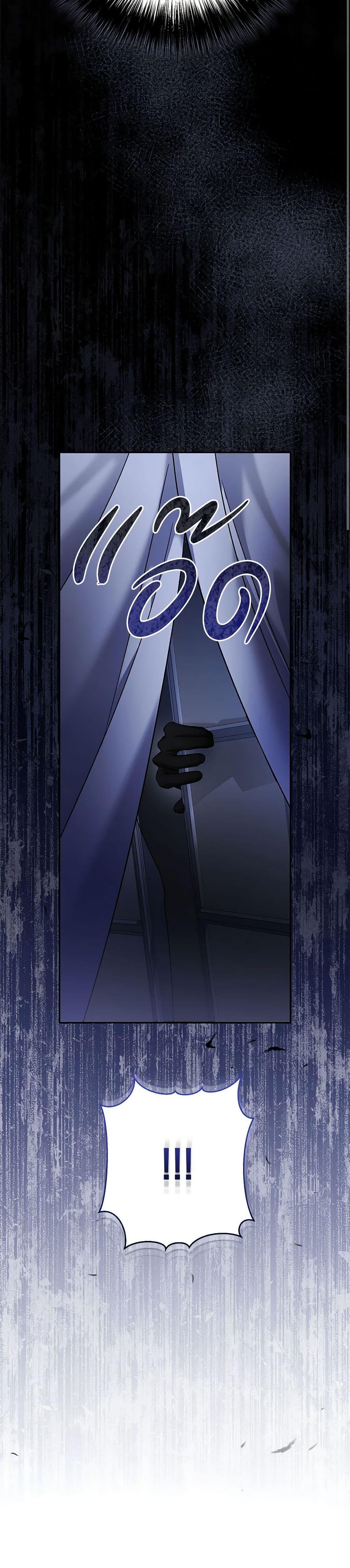 Manga-lc-com อ่านมังงะ อ่านการ์ตูน ออนไลน์ ฟรี In This Life, I Will Survive Until the End ตอนที่ 1 2 3 4 5 6 7 8 9 10 11 12 13 14 ฟรี ไม่มีโฆษณา Manga-lc - อ่าน มังงะ อ่าน การ์ตูน ออนไลน์ อ่านมังงะ ฟรี