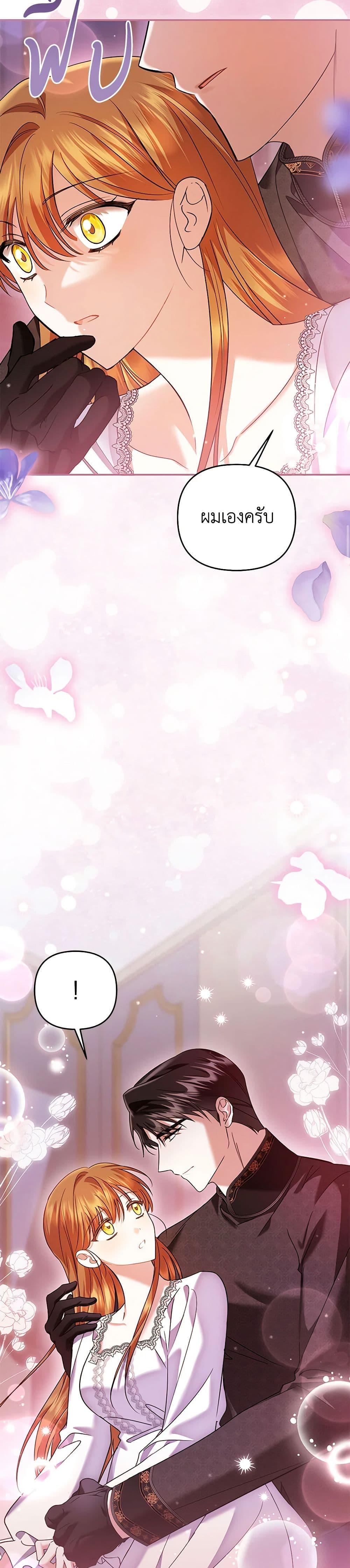 Manga-lc-com อ่านมังงะ อ่านการ์ตูน ออนไลน์ ฟรี In This Life, I Will Survive Until the End ตอนที่ 1 2 3 4 5 6 7 8 9 10 11 12 13 14 ฟรี ไม่มีโฆษณา Manga-lc - อ่าน มังงะ อ่าน การ์ตูน ออนไลน์ อ่านมังงะ ฟรี