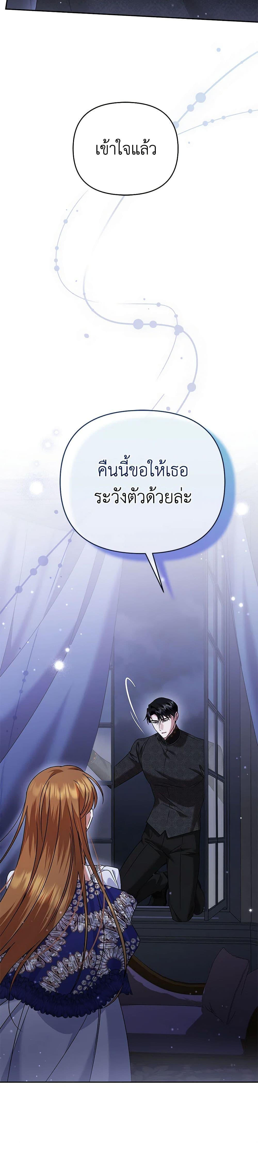 Manga-lc-com อ่านมังงะ อ่านการ์ตูน ออนไลน์ ฟรี In This Life, I Will Survive Until the End ตอนที่ 1 2 3 4 5 6 7 8 9 10 11 12 13 14 ฟรี ไม่มีโฆษณา Manga-lc - อ่าน มังงะ อ่าน การ์ตูน ออนไลน์ อ่านมังงะ ฟรี