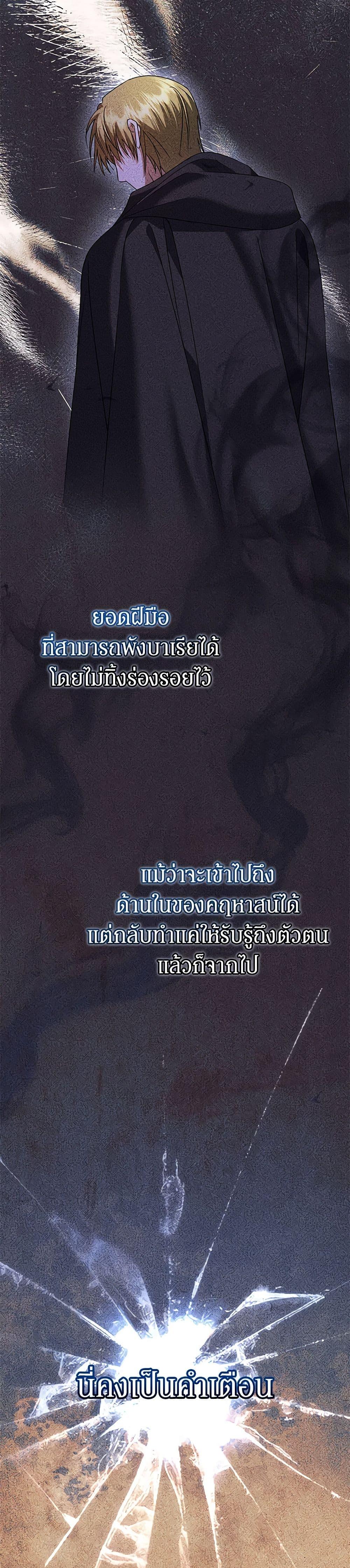 Manga-lc-com อ่านมังงะ อ่านการ์ตูน ออนไลน์ ฟรี In This Life, I Will Survive Until the End ตอนที่ 1 2 3 4 5 6 7 8 9 10 11 12 13 14 ฟรี ไม่มีโฆษณา Manga-lc - อ่าน มังงะ อ่าน การ์ตูน ออนไลน์ อ่านมังงะ ฟรี