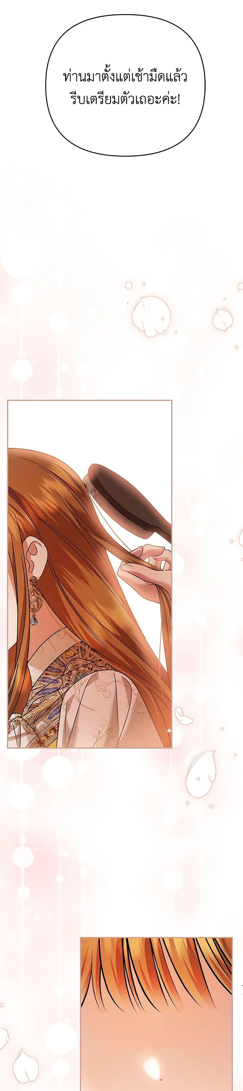 Manga-lc-com อ่านมังงะ อ่านการ์ตูน ออนไลน์ ฟรี In This Life, I Will Survive Until the End ตอนที่ 1 2 3 4 5 6 7 8 9 10 11 12 13 14 ฟรี ไม่มีโฆษณา Manga-lc - อ่าน มังงะ อ่าน การ์ตูน ออนไลน์ อ่านมังงะ ฟรี