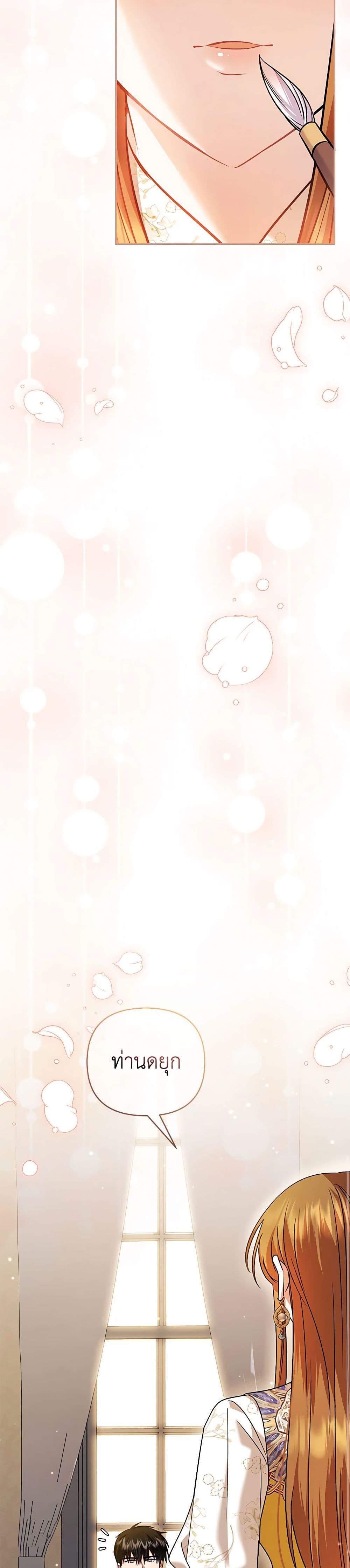 Manga-lc-com อ่านมังงะ อ่านการ์ตูน ออนไลน์ ฟรี In This Life, I Will Survive Until the End ตอนที่ 1 2 3 4 5 6 7 8 9 10 11 12 13 14 ฟรี ไม่มีโฆษณา Manga-lc - อ่าน มังงะ อ่าน การ์ตูน ออนไลน์ อ่านมังงะ ฟรี