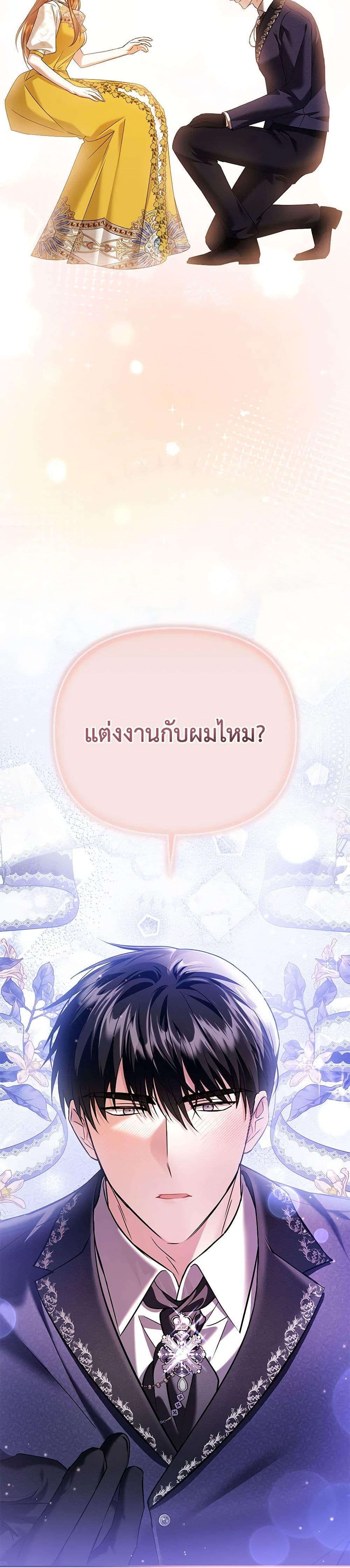Manga-lc-com อ่านมังงะ อ่านการ์ตูน ออนไลน์ ฟรี In This Life, I Will Survive Until the End ตอนที่ 1 2 3 4 5 6 7 8 9 10 11 12 13 14 ฟรี ไม่มีโฆษณา Manga-lc - อ่าน มังงะ อ่าน การ์ตูน ออนไลน์ อ่านมังงะ ฟรี