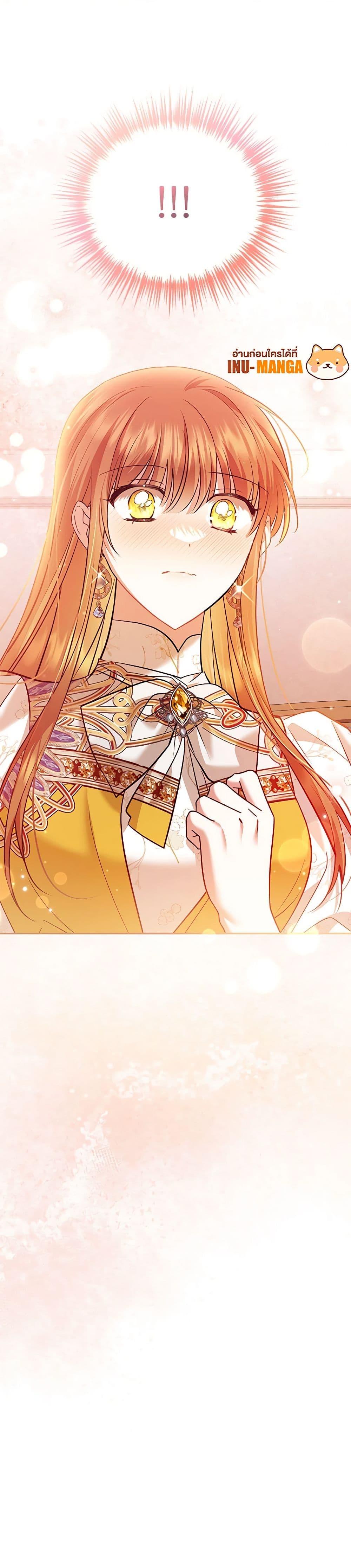 Manga-lc-com อ่านมังงะ อ่านการ์ตูน ออนไลน์ ฟรี In This Life, I Will Survive Until the End ตอนที่ 1 2 3 4 5 6 7 8 9 10 11 12 13 14 ฟรี ไม่มีโฆษณา Manga-lc - อ่าน มังงะ อ่าน การ์ตูน ออนไลน์ อ่านมังงะ ฟรี