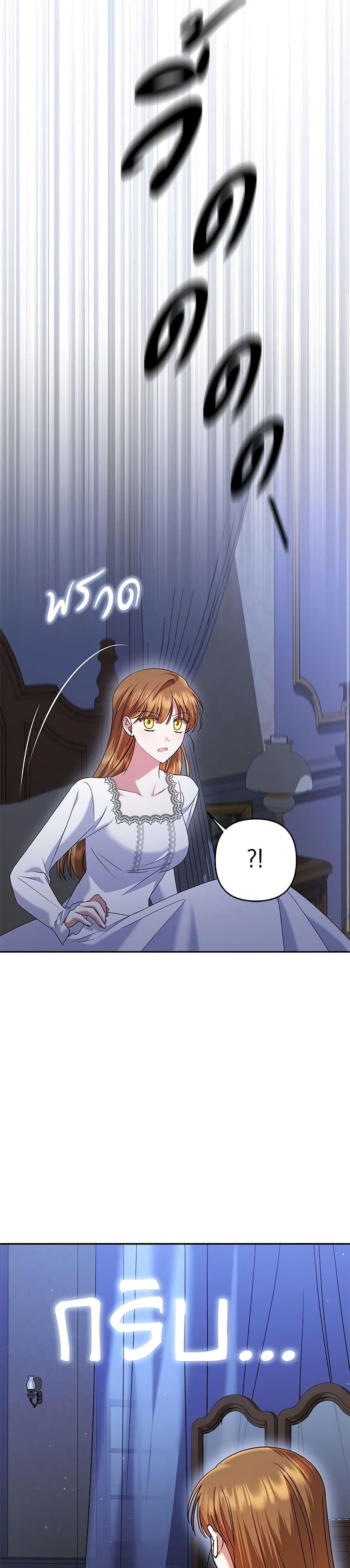 Manga-lc-com อ่านมังงะ อ่านการ์ตูน ออนไลน์ ฟรี In This Life, I Will Survive Until the End ตอนที่ 1 2 3 4 5 6 7 8 9 10 11 12 13 14 ฟรี ไม่มีโฆษณา Manga-lc - อ่าน มังงะ อ่าน การ์ตูน ออนไลน์ อ่านมังงะ ฟรี