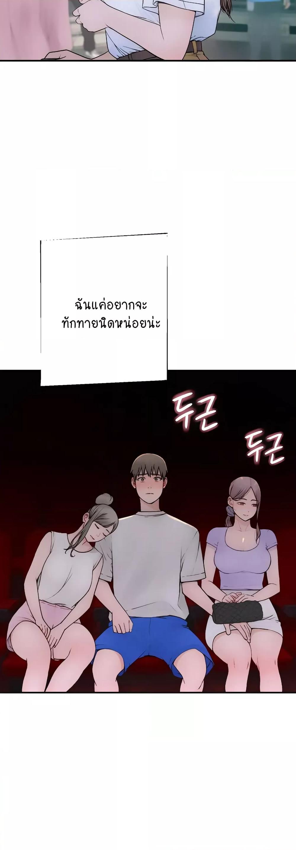 Doujin-Lc- อ่าน โดจิน มังฮวา เกาหลี ญี่ปุ่น จีน แปลไทย Addicted to My Stepmom ตอนที่ 1 2 3 4 5 6 7 8 9 10 11 12 13 14 ฟรี ไม่มีโฆษณา อ่าน โดจิน Manhwa เกาหลี ญี่ปุ่น จีน เรามีครบ คัดมาให้เน้นๆ โดจิน 18+ รับประกันความฟินโดย  Doujin Lc