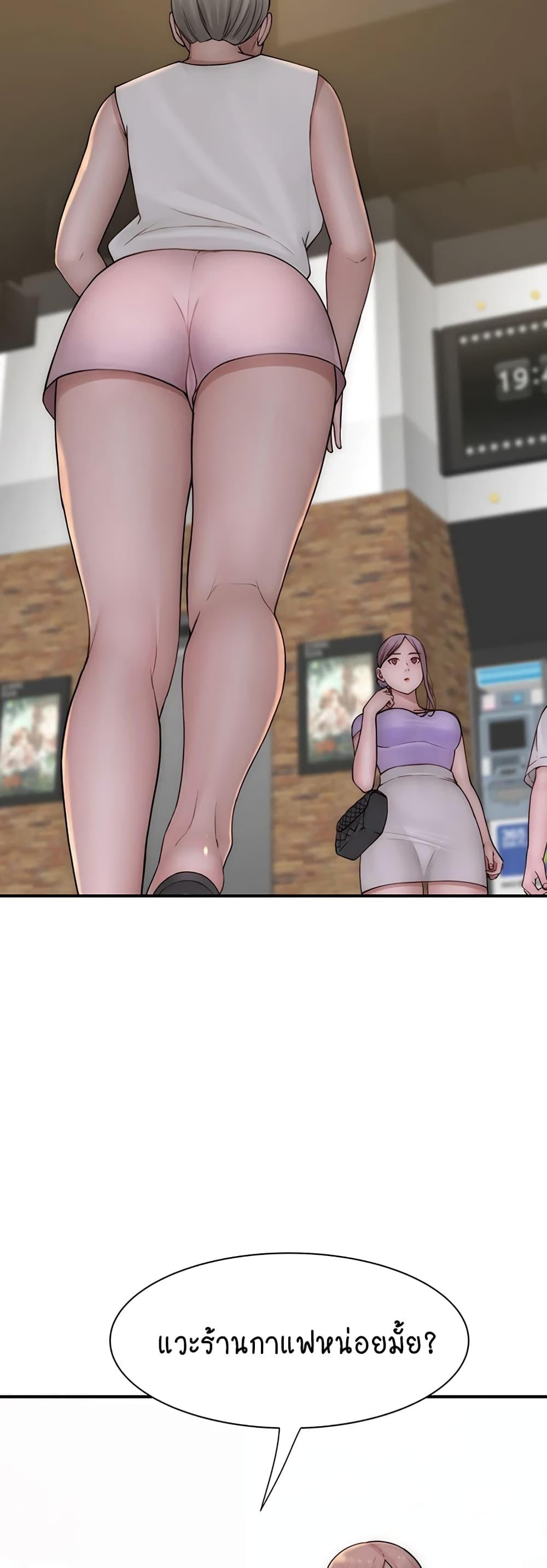 Doujin-Lc- อ่าน โดจิน มังฮวา เกาหลี ญี่ปุ่น จีน แปลไทย Addicted to My Stepmom ตอนที่ 1 2 3 4 5 6 7 8 9 10 11 12 13 14 ฟรี ไม่มีโฆษณา อ่าน โดจิน Manhwa เกาหลี ญี่ปุ่น จีน เรามีครบ คัดมาให้เน้นๆ โดจิน 18+ รับประกันความฟินโดย  Doujin Lc