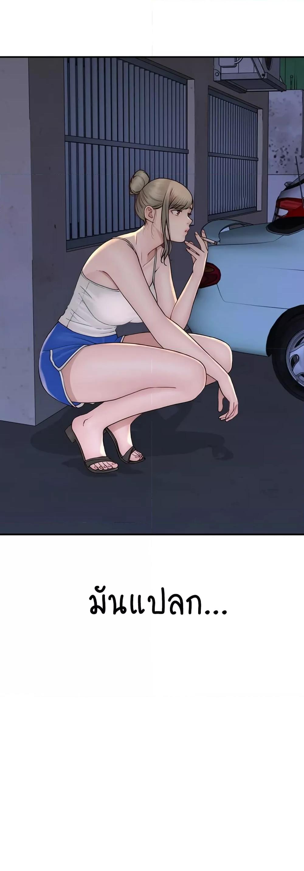 Doujin-Lc- อ่าน โดจิน มังฮวา เกาหลี ญี่ปุ่น จีน แปลไทย Addicted to My Stepmom ตอนที่ 1 2 3 4 5 6 7 8 9 10 11 12 13 14 ฟรี ไม่มีโฆษณา อ่าน โดจิน Manhwa เกาหลี ญี่ปุ่น จีน เรามีครบ คัดมาให้เน้นๆ โดจิน 18+ รับประกันความฟินโดย  Doujin Lc