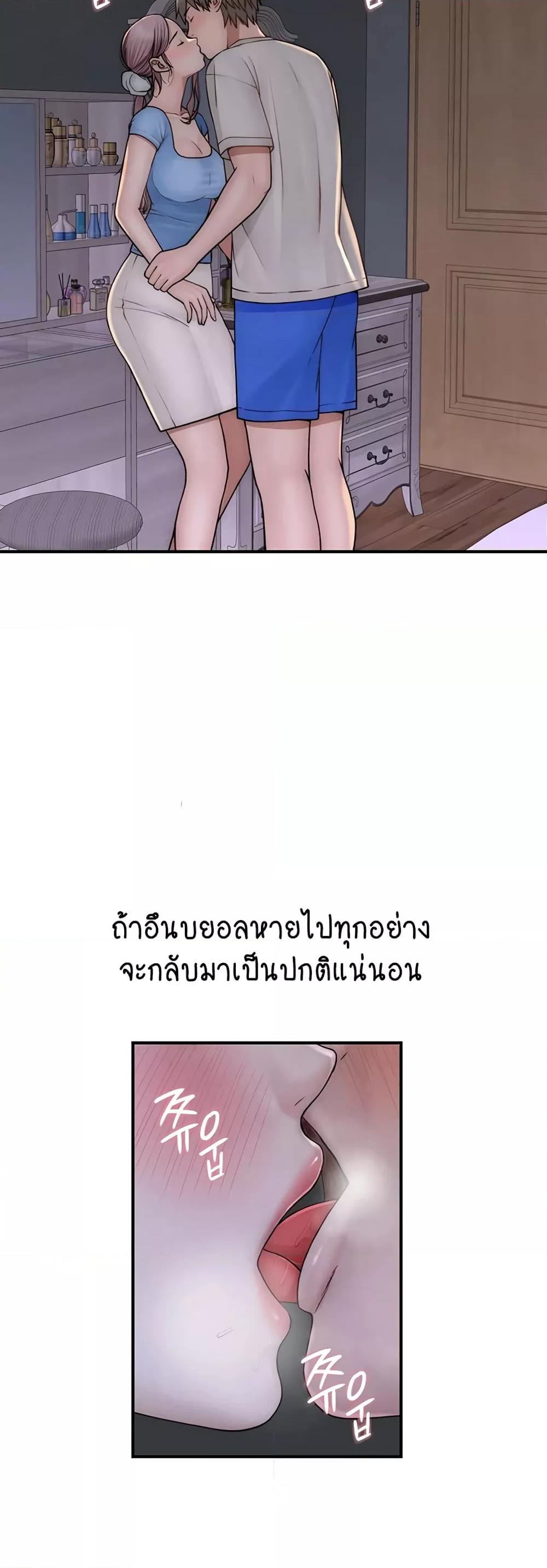 Doujin-Lc- อ่าน โดจิน มังฮวา เกาหลี ญี่ปุ่น จีน แปลไทย Addicted to My Stepmom ตอนที่ 1 2 3 4 5 6 7 8 9 10 11 12 13 14 ฟรี ไม่มีโฆษณา อ่าน โดจิน Manhwa เกาหลี ญี่ปุ่น จีน เรามีครบ คัดมาให้เน้นๆ โดจิน 18+ รับประกันความฟินโดย  Doujin Lc
