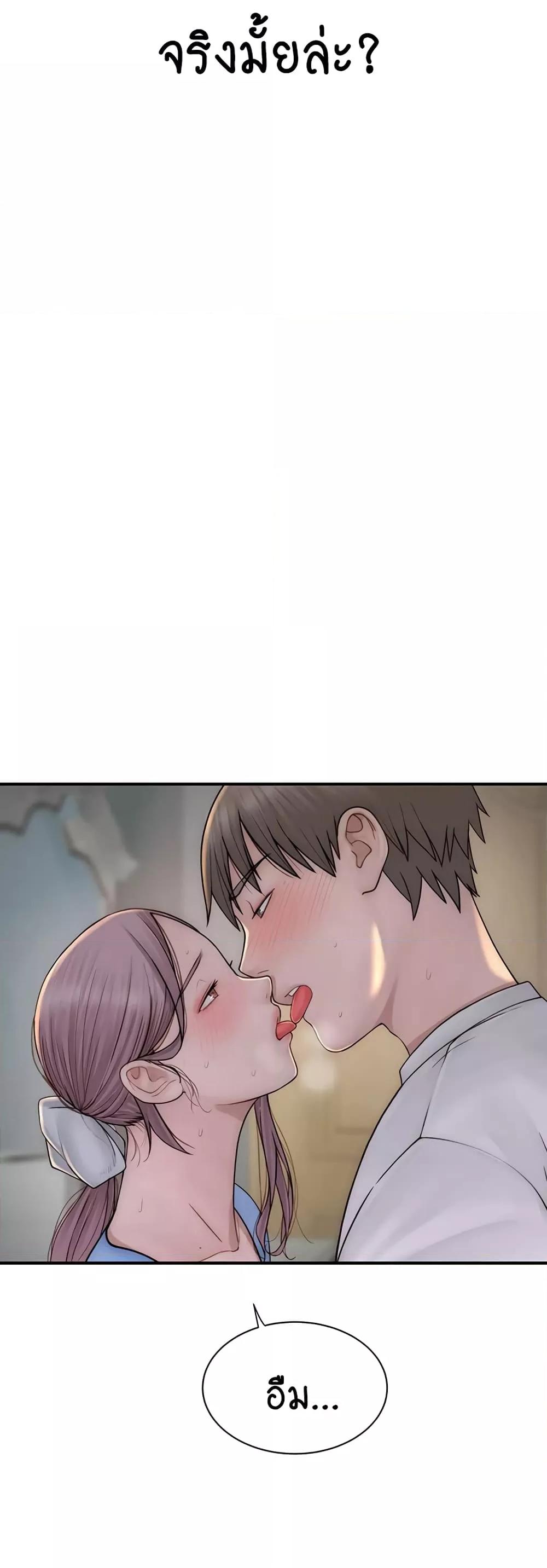 Doujin-Lc- อ่าน โดจิน มังฮวา เกาหลี ญี่ปุ่น จีน แปลไทย Addicted to My Stepmom ตอนที่ 1 2 3 4 5 6 7 8 9 10 11 12 13 14 ฟรี ไม่มีโฆษณา อ่าน โดจิน Manhwa เกาหลี ญี่ปุ่น จีน เรามีครบ คัดมาให้เน้นๆ โดจิน 18+ รับประกันความฟินโดย  Doujin Lc