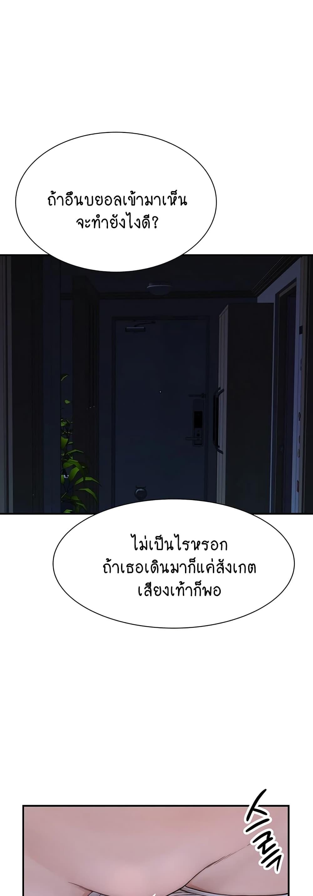 Doujin-Lc- อ่าน โดจิน มังฮวา เกาหลี ญี่ปุ่น จีน แปลไทย Addicted to My Stepmom ตอนที่ 1 2 3 4 5 6 7 8 9 10 11 12 13 14 ฟรี ไม่มีโฆษณา อ่าน โดจิน Manhwa เกาหลี ญี่ปุ่น จีน เรามีครบ คัดมาให้เน้นๆ โดจิน 18+ รับประกันความฟินโดย  Doujin Lc