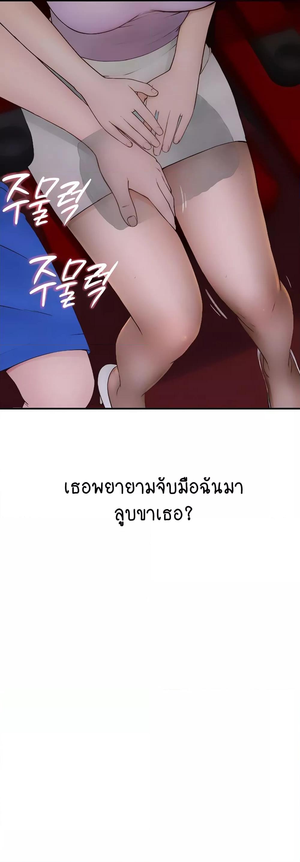 Doujin-Lc- อ่าน โดจิน มังฮวา เกาหลี ญี่ปุ่น จีน แปลไทย Addicted to My Stepmom ตอนที่ 1 2 3 4 5 6 7 8 9 10 11 12 13 14 ฟรี ไม่มีโฆษณา อ่าน โดจิน Manhwa เกาหลี ญี่ปุ่น จีน เรามีครบ คัดมาให้เน้นๆ โดจิน 18+ รับประกันความฟินโดย  Doujin Lc