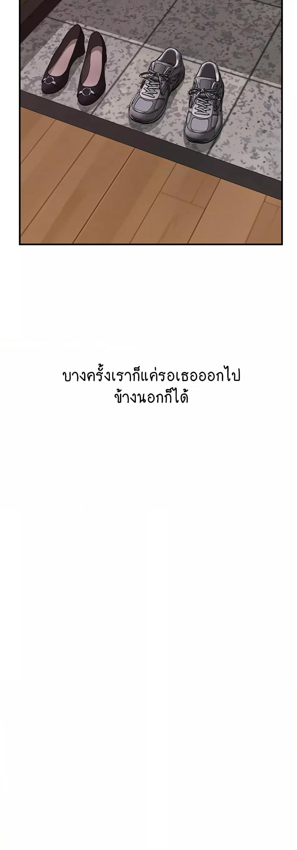 Doujin-Lc- อ่าน โดจิน มังฮวา เกาหลี ญี่ปุ่น จีน แปลไทย Addicted to My Stepmom ตอนที่ 1 2 3 4 5 6 7 8 9 10 11 12 13 14 ฟรี ไม่มีโฆษณา อ่าน โดจิน Manhwa เกาหลี ญี่ปุ่น จีน เรามีครบ คัดมาให้เน้นๆ โดจิน 18+ รับประกันความฟินโดย  Doujin Lc