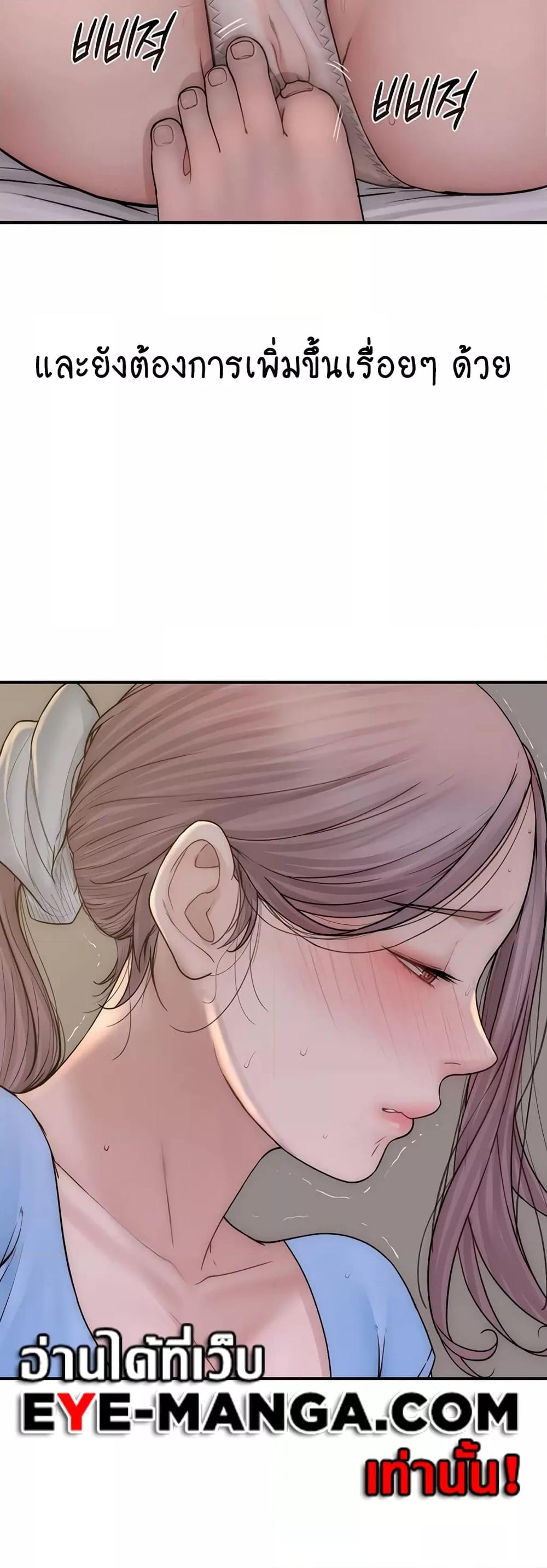 Doujin-Lc- อ่าน โดจิน มังฮวา เกาหลี ญี่ปุ่น จีน แปลไทย Addicted to My Stepmom ตอนที่ 1 2 3 4 5 6 7 8 9 10 11 12 13 14 ฟรี ไม่มีโฆษณา อ่าน โดจิน Manhwa เกาหลี ญี่ปุ่น จีน เรามีครบ คัดมาให้เน้นๆ โดจิน 18+ รับประกันความฟินโดย  Doujin Lc