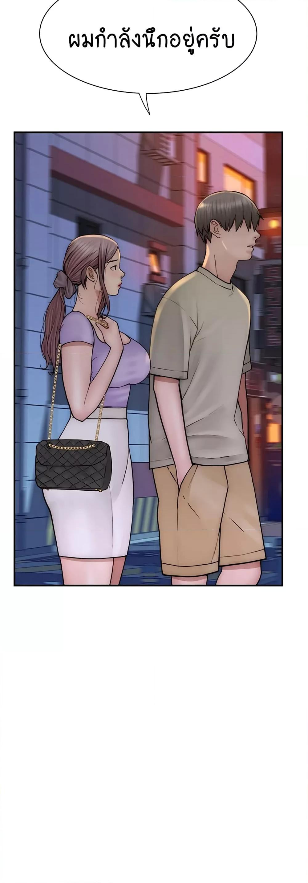 Doujin-Lc- อ่าน โดจิน มังฮวา เกาหลี ญี่ปุ่น จีน แปลไทย Addicted to My Stepmom ตอนที่ 1 2 3 4 5 6 7 8 9 10 11 12 13 14 ฟรี ไม่มีโฆษณา อ่าน โดจิน Manhwa เกาหลี ญี่ปุ่น จีน เรามีครบ คัดมาให้เน้นๆ โดจิน 18+ รับประกันความฟินโดย  Doujin Lc