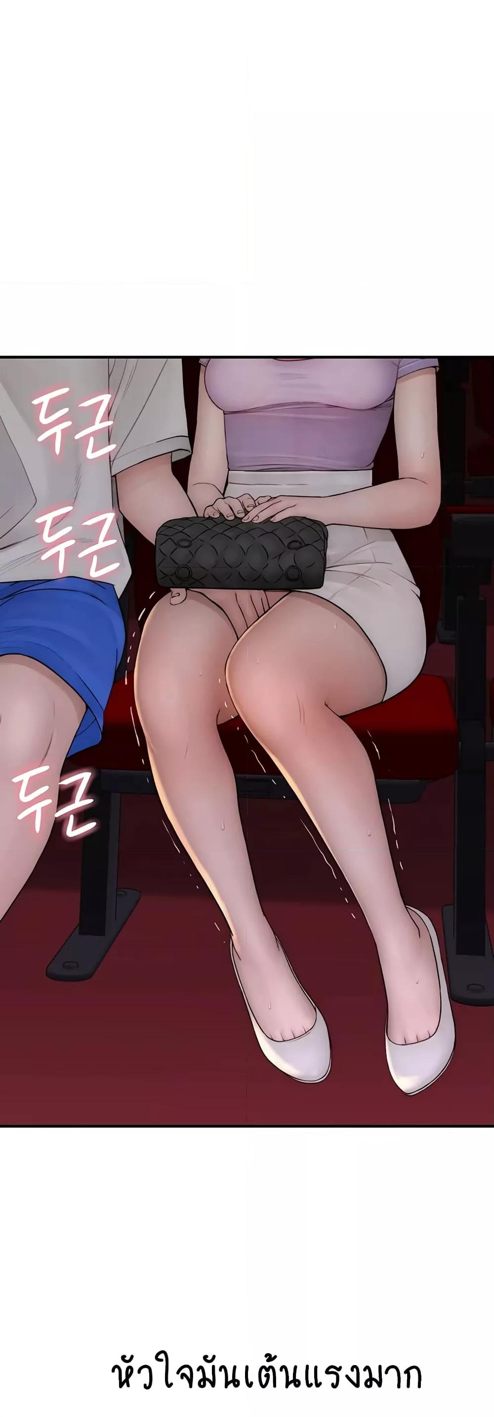 Doujin-Lc- อ่าน โดจิน มังฮวา เกาหลี ญี่ปุ่น จีน แปลไทย Addicted to My Stepmom ตอนที่ 1 2 3 4 5 6 7 8 9 10 11 12 13 14 ฟรี ไม่มีโฆษณา อ่าน โดจิน Manhwa เกาหลี ญี่ปุ่น จีน เรามีครบ คัดมาให้เน้นๆ โดจิน 18+ รับประกันความฟินโดย  Doujin Lc