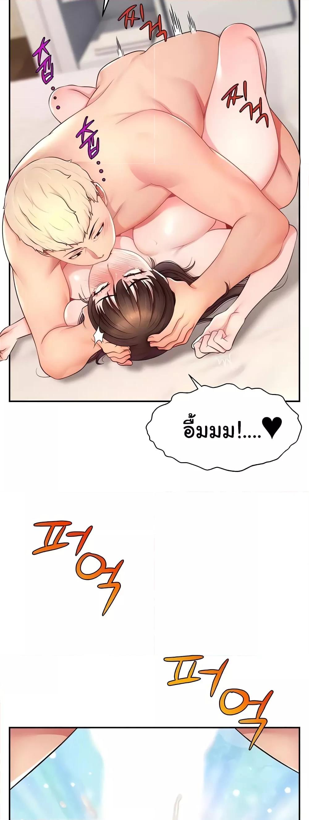 Doujin-Lc- อ่าน โดจิน มังฮวา เกาหลี ญี่ปุ่น จีน แปลไทย Making Friends With Streamers by Hacking! ตอนที่ 1 2 3 4 5 6 7 8 9 10 11 12 13 14 ฟรี ไม่มีโฆษณา อ่าน โดจิน Manhwa เกาหลี ญี่ปุ่น จีน เรามีครบ คัดมาให้เน้นๆ โดจิน 18+ รับประกันความฟินโดย  Doujin Lc