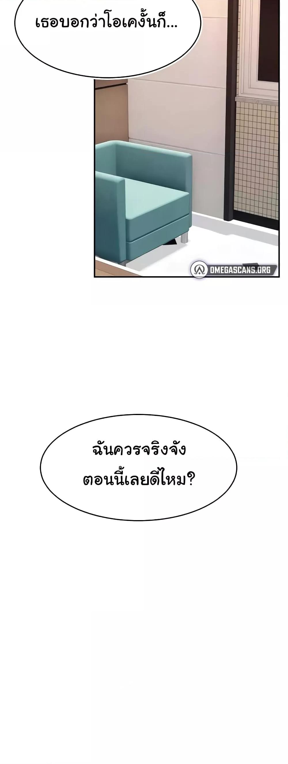 Doujin-Lc- อ่าน โดจิน มังฮวา เกาหลี ญี่ปุ่น จีน แปลไทย Making Friends With Streamers by Hacking! ตอนที่ 1 2 3 4 5 6 7 8 9 10 11 12 13 14 ฟรี ไม่มีโฆษณา อ่าน โดจิน Manhwa เกาหลี ญี่ปุ่น จีน เรามีครบ คัดมาให้เน้นๆ โดจิน 18+ รับประกันความฟินโดย  Doujin Lc