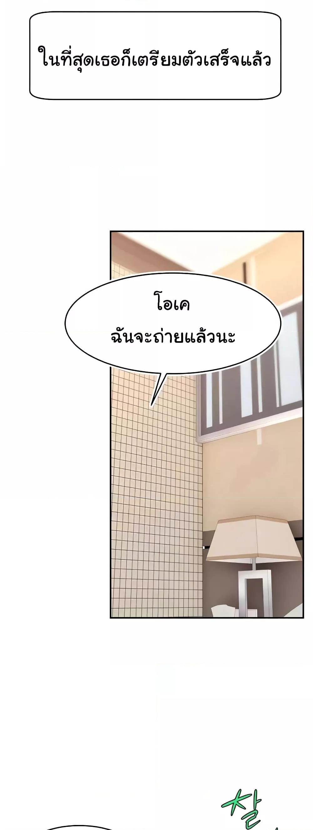 Doujin-Lc- อ่าน โดจิน มังฮวา เกาหลี ญี่ปุ่น จีน แปลไทย Making Friends With Streamers by Hacking! ตอนที่ 1 2 3 4 5 6 7 8 9 10 11 12 13 14 ฟรี ไม่มีโฆษณา อ่าน โดจิน Manhwa เกาหลี ญี่ปุ่น จีน เรามีครบ คัดมาให้เน้นๆ โดจิน 18+ รับประกันความฟินโดย  Doujin Lc