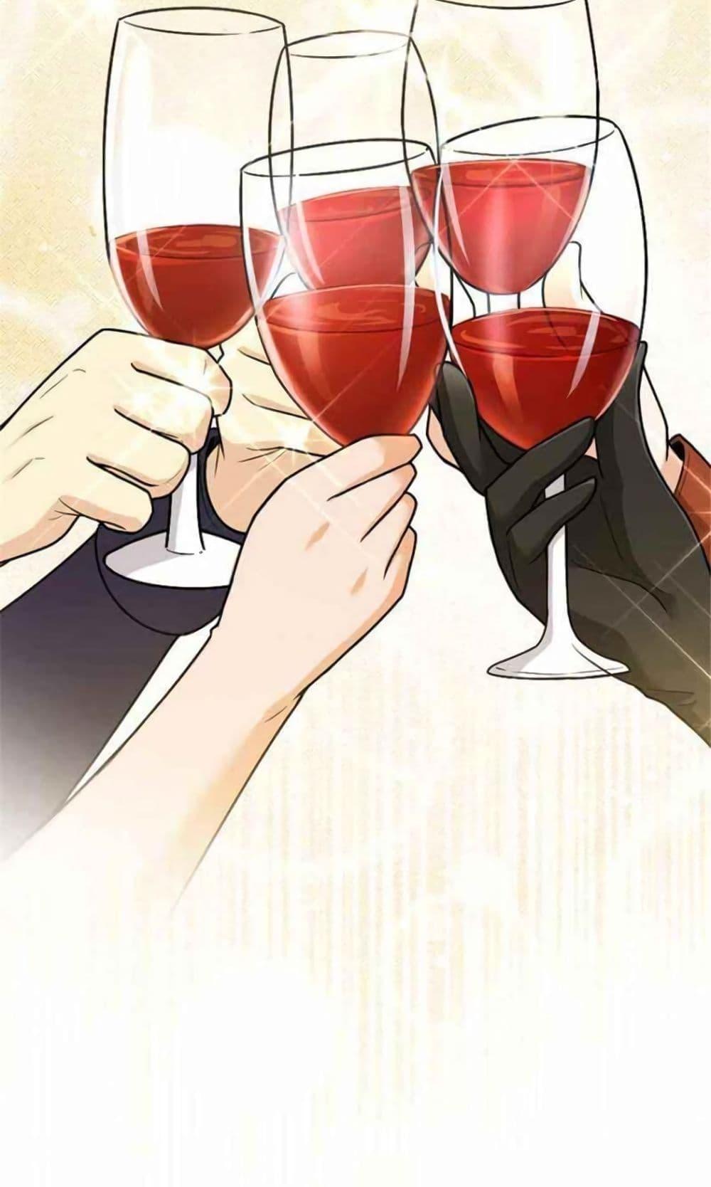 Manga-lc-com อ่านมังงะ อ่านการ์ตูน ออนไลน์ ฟรี Release That Witch ตอนที่ 1 2 3 4 5 6 7 8 9 10 11 12 13 14 ฟรี ไม่มีโฆษณา Manga-lc - อ่าน มังงะ อ่าน การ์ตูน ออนไลน์ อ่านมังงะ ฟรี