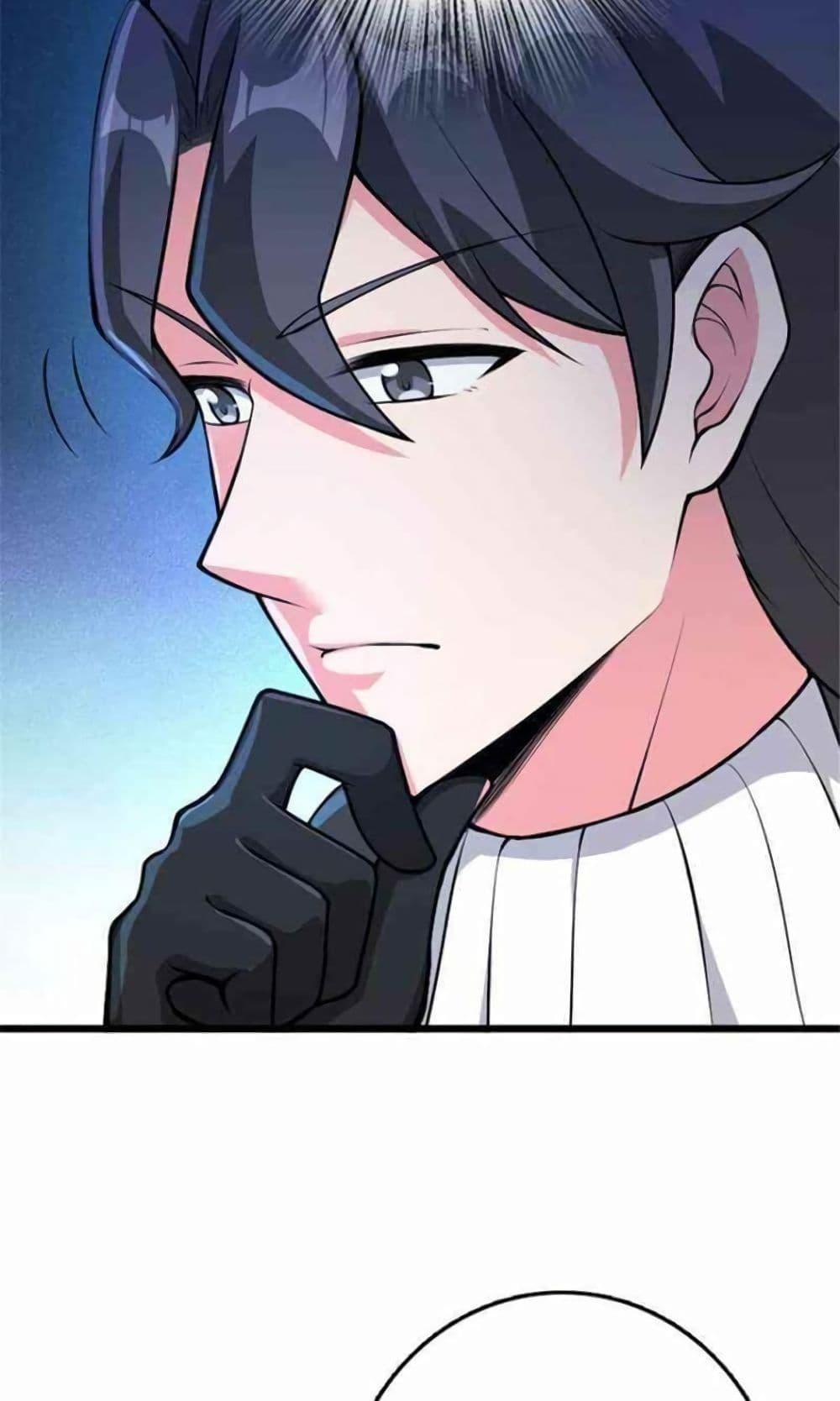 Manga-lc-com อ่านมังงะ อ่านการ์ตูน ออนไลน์ ฟรี Release That Witch ตอนที่ 1 2 3 4 5 6 7 8 9 10 11 12 13 14 ฟรี ไม่มีโฆษณา Manga-lc - อ่าน มังงะ อ่าน การ์ตูน ออนไลน์ อ่านมังงะ ฟรี