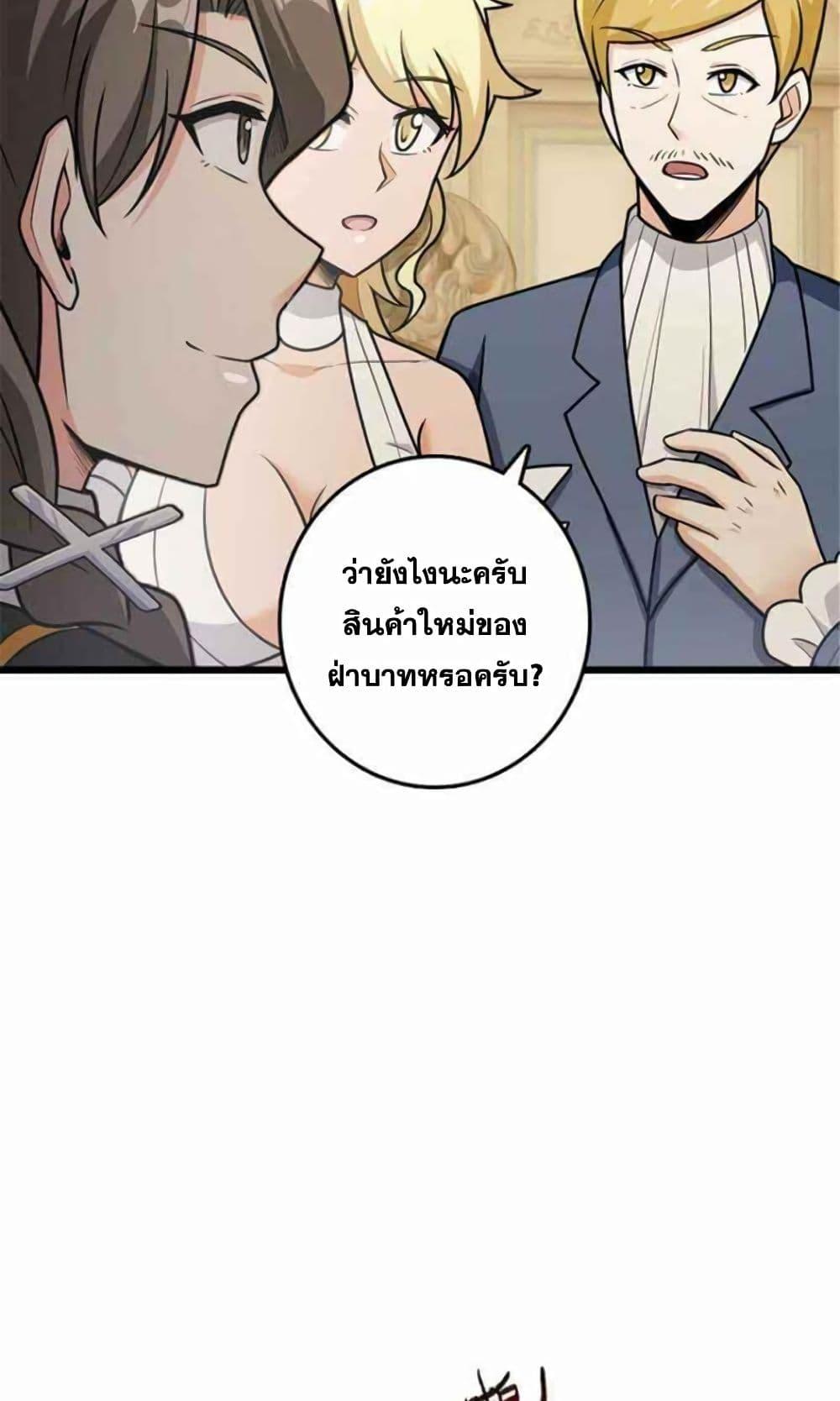 Manga-lc-com อ่านมังงะ อ่านการ์ตูน ออนไลน์ ฟรี Release That Witch ตอนที่ 1 2 3 4 5 6 7 8 9 10 11 12 13 14 ฟรี ไม่มีโฆษณา Manga-lc - อ่าน มังงะ อ่าน การ์ตูน ออนไลน์ อ่านมังงะ ฟรี