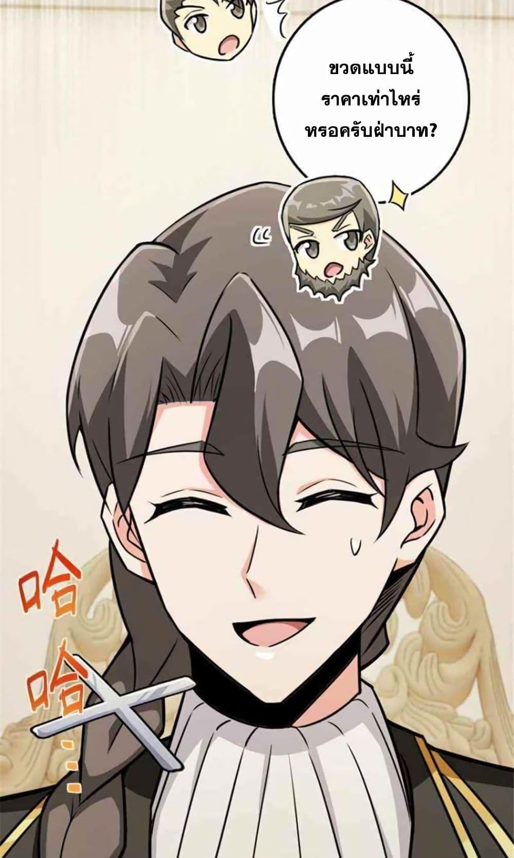 Manga-lc-com อ่านมังงะ อ่านการ์ตูน ออนไลน์ ฟรี Release That Witch ตอนที่ 1 2 3 4 5 6 7 8 9 10 11 12 13 14 ฟรี ไม่มีโฆษณา Manga-lc - อ่าน มังงะ อ่าน การ์ตูน ออนไลน์ อ่านมังงะ ฟรี