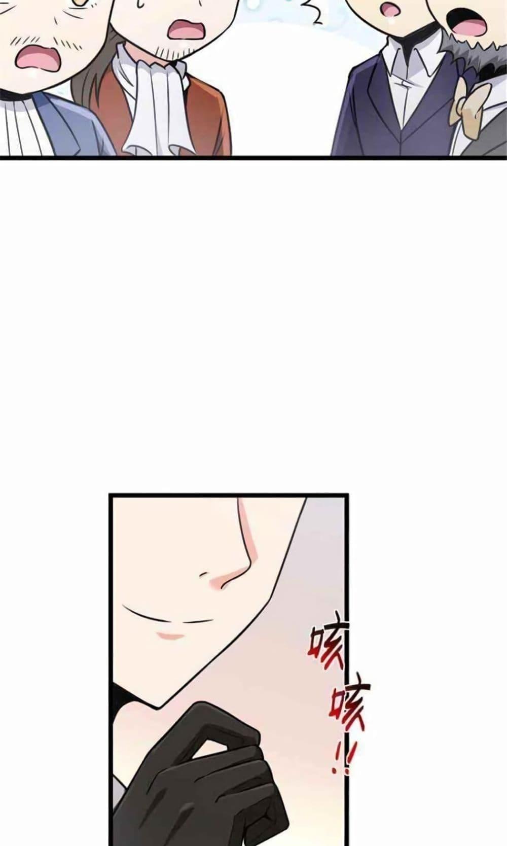 Manga-lc-com อ่านมังงะ อ่านการ์ตูน ออนไลน์ ฟรี Release That Witch ตอนที่ 1 2 3 4 5 6 7 8 9 10 11 12 13 14 ฟรี ไม่มีโฆษณา Manga-lc - อ่าน มังงะ อ่าน การ์ตูน ออนไลน์ อ่านมังงะ ฟรี