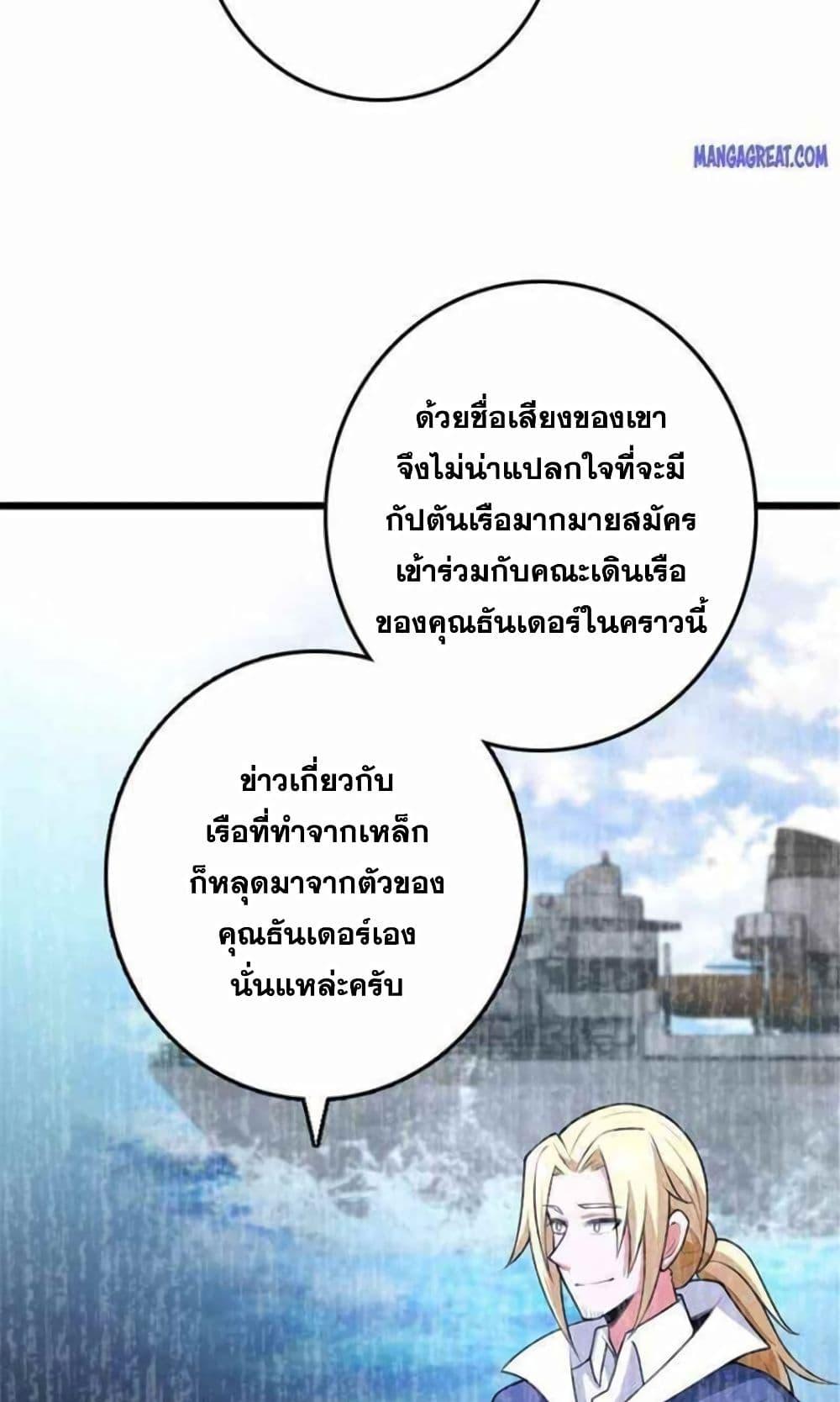 Manga-lc-com อ่านมังงะ อ่านการ์ตูน ออนไลน์ ฟรี Release That Witch ตอนที่ 1 2 3 4 5 6 7 8 9 10 11 12 13 14 ฟรี ไม่มีโฆษณา Manga-lc - อ่าน มังงะ อ่าน การ์ตูน ออนไลน์ อ่านมังงะ ฟรี