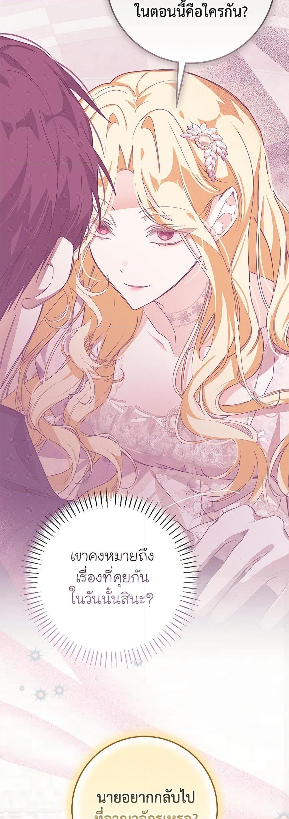 Manga-lc-com อ่านมังงะ อ่านการ์ตูน ออนไลน์ ฟรี I’ve Become the Devil’s Master ตอนที่ 1 2 3 4 5 6 7 8 9 10 11 12 13 14 ฟรี ไม่มีโฆษณา Manga-lc - อ่าน มังงะ อ่าน การ์ตูน ออนไลน์ อ่านมังงะ ฟรี