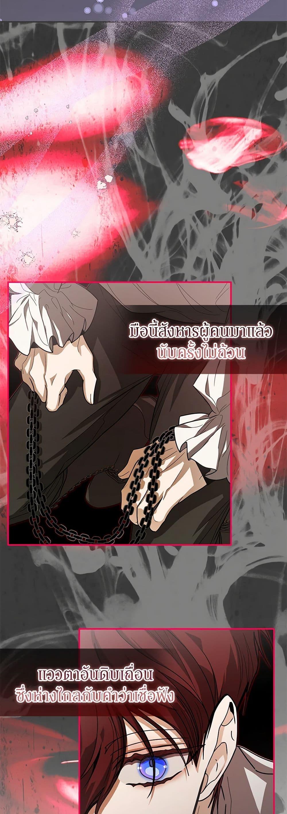 Manga-lc-com อ่านมังงะ อ่านการ์ตูน ออนไลน์ ฟรี I’ve Become the Devil’s Master ตอนที่ 1 2 3 4 5 6 7 8 9 10 11 12 13 14 ฟรี ไม่มีโฆษณา Manga-lc - อ่าน มังงะ อ่าน การ์ตูน ออนไลน์ อ่านมังงะ ฟรี
