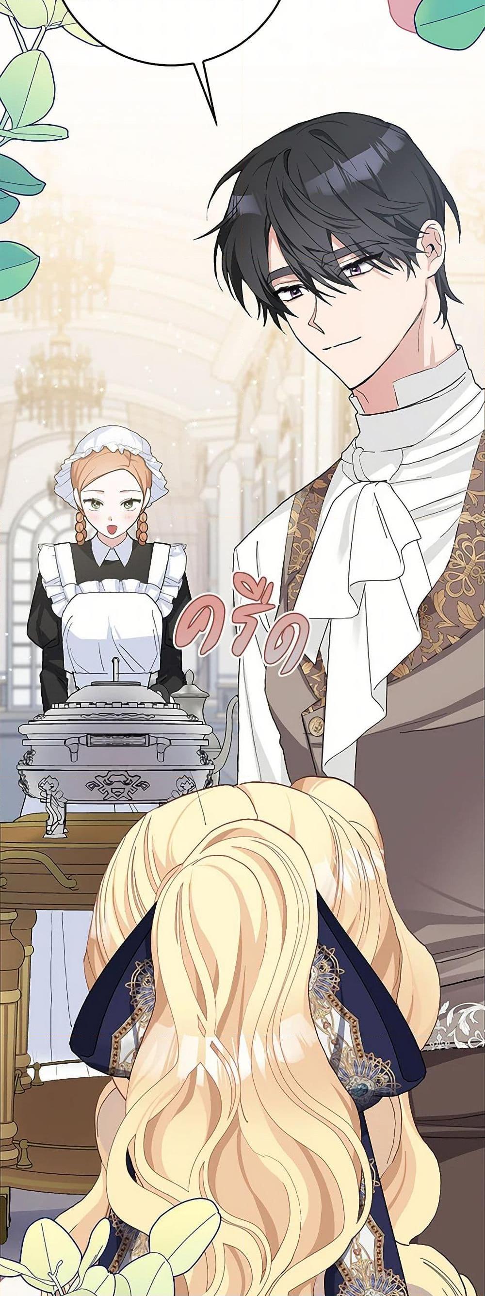 Manga-lc-com อ่านมังงะ อ่านการ์ตูน ออนไลน์ ฟรี Please Marry Me Again! ตอนที่ 1 2 3 4 5 6 7 8 9 10 11 12 13 14 ฟรี ไม่มีโฆษณา Manga-lc - อ่าน มังงะ อ่าน การ์ตูน ออนไลน์ อ่านมังงะ ฟรี