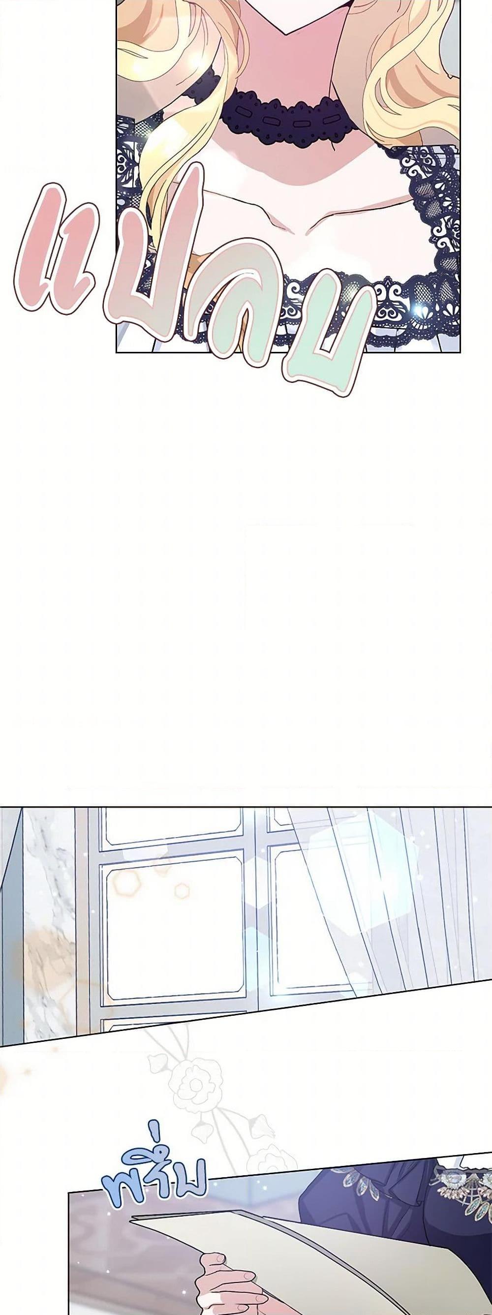 Manga-lc-com อ่านมังงะ อ่านการ์ตูน ออนไลน์ ฟรี Please Marry Me Again! ตอนที่ 1 2 3 4 5 6 7 8 9 10 11 12 13 14 ฟรี ไม่มีโฆษณา Manga-lc - อ่าน มังงะ อ่าน การ์ตูน ออนไลน์ อ่านมังงะ ฟรี