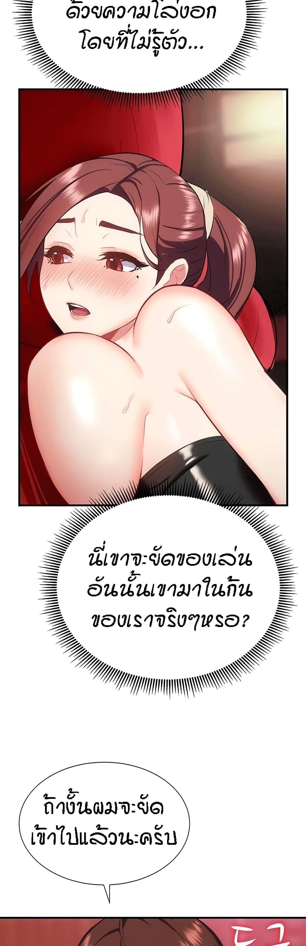 Doujin-Lc- อ่าน โดจิน มังฮวา เกาหลี ญี่ปุ่น จีน แปลไทย Summer Retreat Girls ตอนที่ 1 2 3 4 5 6 7 8 9 10 11 12 13 14 ฟรี ไม่มีโฆษณา อ่าน โดจิน Manhwa เกาหลี ญี่ปุ่น จีน เรามีครบ คัดมาให้เน้นๆ โดจิน 18+ รับประกันความฟินโดย  Doujin Lc