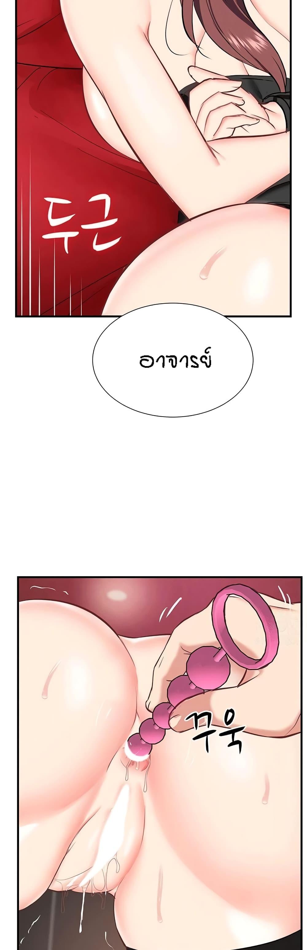 Doujin-Lc- อ่าน โดจิน มังฮวา เกาหลี ญี่ปุ่น จีน แปลไทย Summer Retreat Girls ตอนที่ 1 2 3 4 5 6 7 8 9 10 11 12 13 14 ฟรี ไม่มีโฆษณา อ่าน โดจิน Manhwa เกาหลี ญี่ปุ่น จีน เรามีครบ คัดมาให้เน้นๆ โดจิน 18+ รับประกันความฟินโดย  Doujin Lc