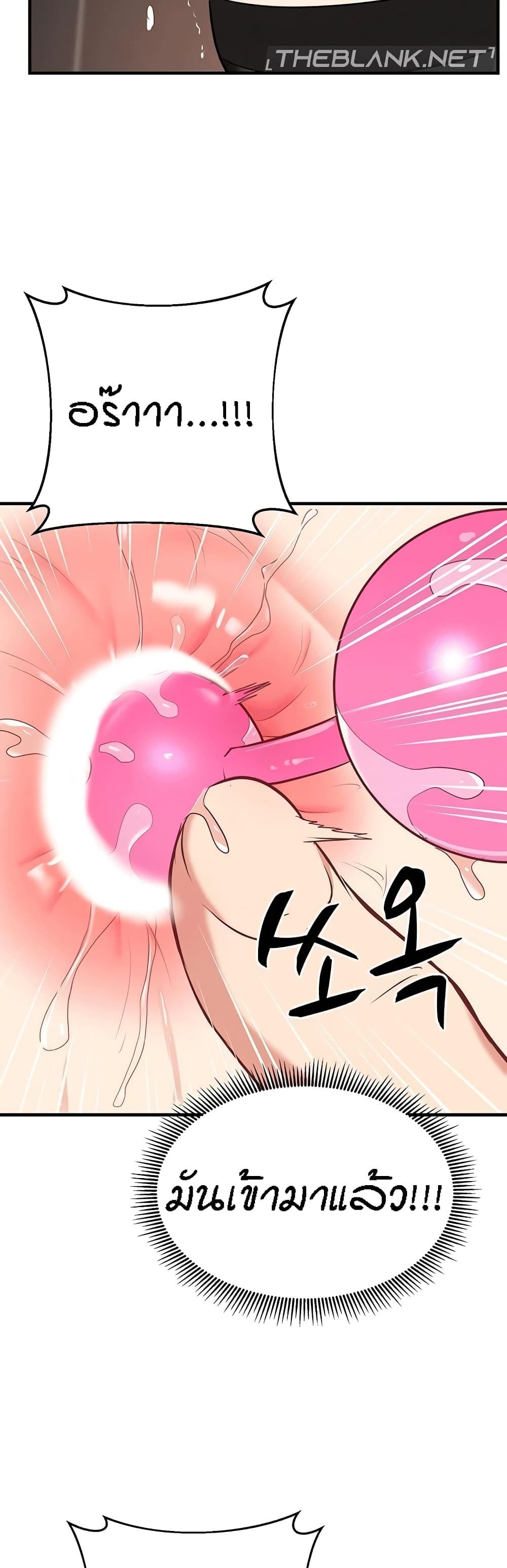 Doujin-Lc- อ่าน โดจิน มังฮวา เกาหลี ญี่ปุ่น จีน แปลไทย Summer Retreat Girls ตอนที่ 1 2 3 4 5 6 7 8 9 10 11 12 13 14 ฟรี ไม่มีโฆษณา อ่าน โดจิน Manhwa เกาหลี ญี่ปุ่น จีน เรามีครบ คัดมาให้เน้นๆ โดจิน 18+ รับประกันความฟินโดย  Doujin Lc