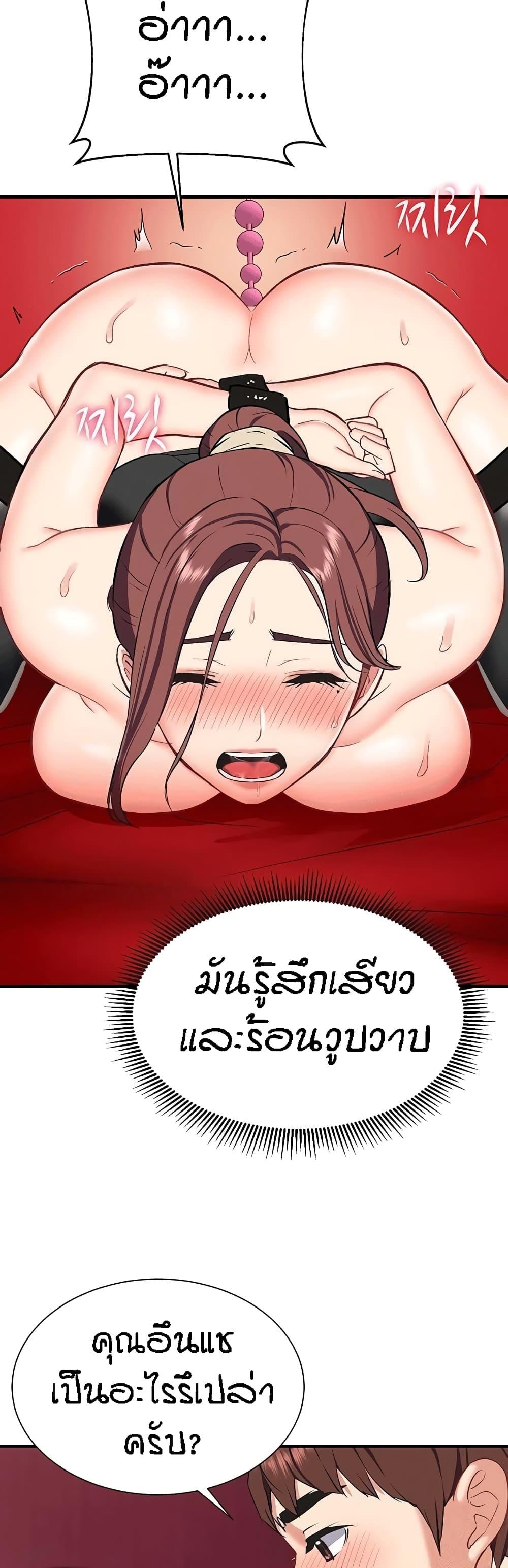 Doujin-Lc- อ่าน โดจิน มังฮวา เกาหลี ญี่ปุ่น จีน แปลไทย Summer Retreat Girls ตอนที่ 1 2 3 4 5 6 7 8 9 10 11 12 13 14 ฟรี ไม่มีโฆษณา อ่าน โดจิน Manhwa เกาหลี ญี่ปุ่น จีน เรามีครบ คัดมาให้เน้นๆ โดจิน 18+ รับประกันความฟินโดย  Doujin Lc