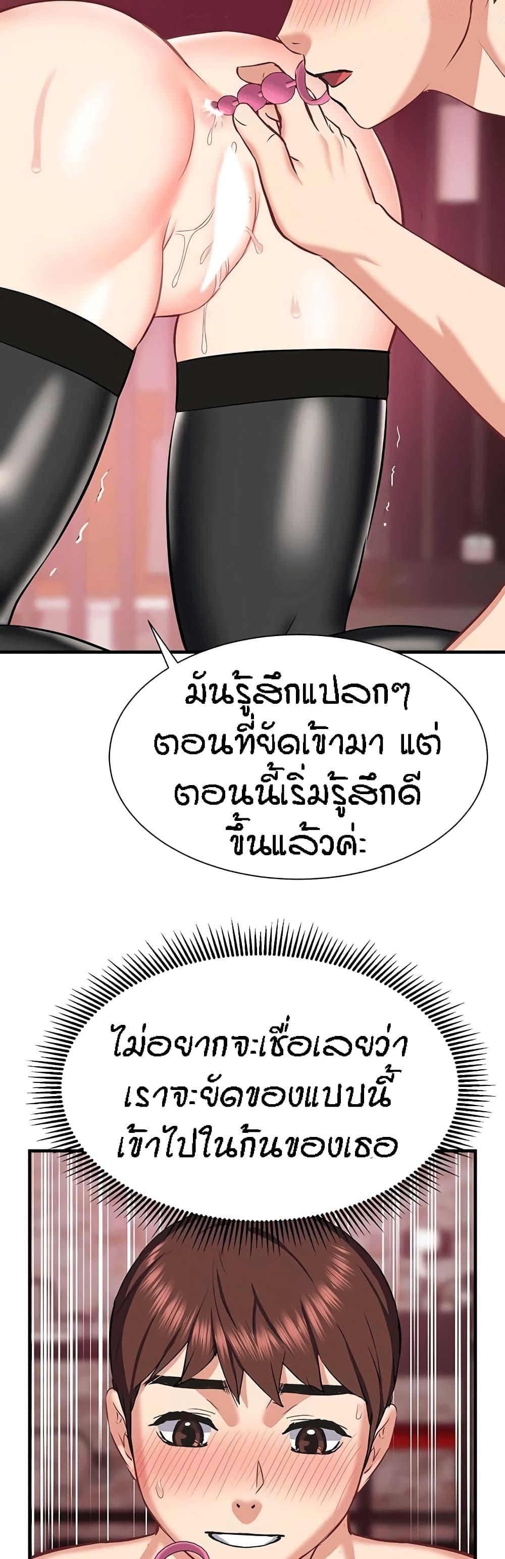 Doujin-Lc- อ่าน โดจิน มังฮวา เกาหลี ญี่ปุ่น จีน แปลไทย Summer Retreat Girls ตอนที่ 1 2 3 4 5 6 7 8 9 10 11 12 13 14 ฟรี ไม่มีโฆษณา อ่าน โดจิน Manhwa เกาหลี ญี่ปุ่น จีน เรามีครบ คัดมาให้เน้นๆ โดจิน 18+ รับประกันความฟินโดย  Doujin Lc