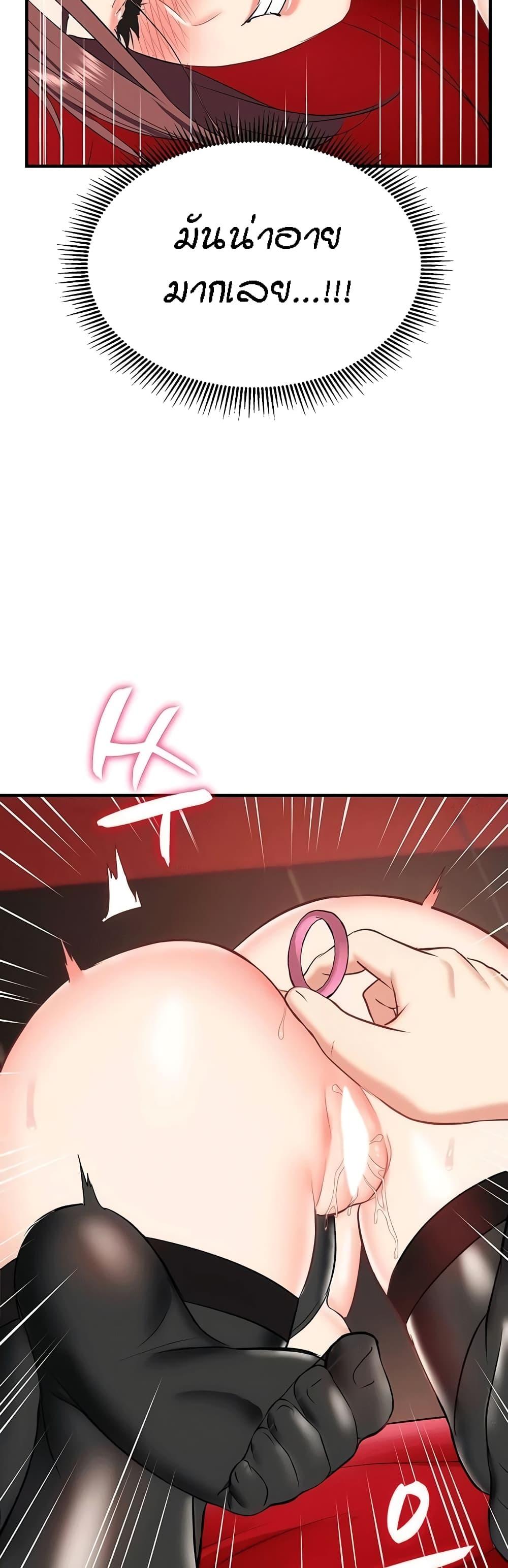 Doujin-Lc- อ่าน โดจิน มังฮวา เกาหลี ญี่ปุ่น จีน แปลไทย Summer Retreat Girls ตอนที่ 1 2 3 4 5 6 7 8 9 10 11 12 13 14 ฟรี ไม่มีโฆษณา อ่าน โดจิน Manhwa เกาหลี ญี่ปุ่น จีน เรามีครบ คัดมาให้เน้นๆ โดจิน 18+ รับประกันความฟินโดย  Doujin Lc