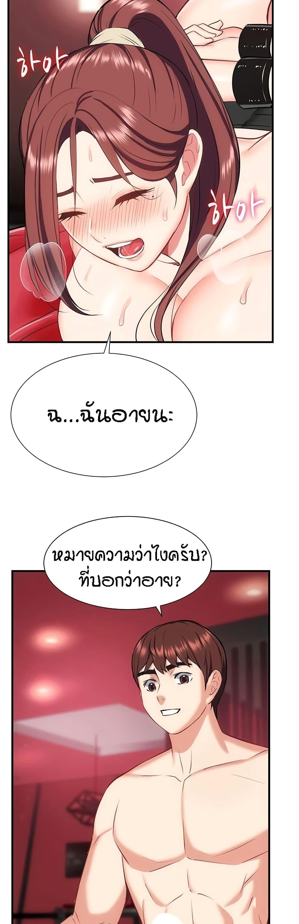 Doujin-Lc- อ่าน โดจิน มังฮวา เกาหลี ญี่ปุ่น จีน แปลไทย Summer Retreat Girls ตอนที่ 1 2 3 4 5 6 7 8 9 10 11 12 13 14 ฟรี ไม่มีโฆษณา อ่าน โดจิน Manhwa เกาหลี ญี่ปุ่น จีน เรามีครบ คัดมาให้เน้นๆ โดจิน 18+ รับประกันความฟินโดย  Doujin Lc