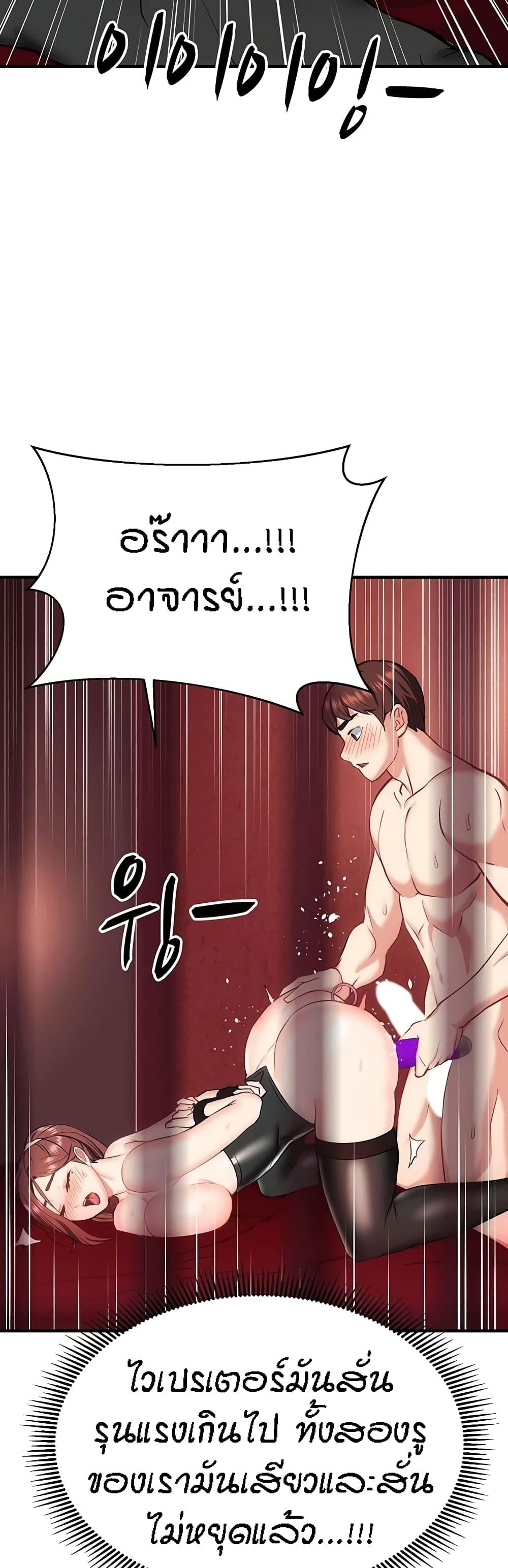 Doujin-Lc- อ่าน โดจิน มังฮวา เกาหลี ญี่ปุ่น จีน แปลไทย Summer Retreat Girls ตอนที่ 1 2 3 4 5 6 7 8 9 10 11 12 13 14 ฟรี ไม่มีโฆษณา อ่าน โดจิน Manhwa เกาหลี ญี่ปุ่น จีน เรามีครบ คัดมาให้เน้นๆ โดจิน 18+ รับประกันความฟินโดย  Doujin Lc