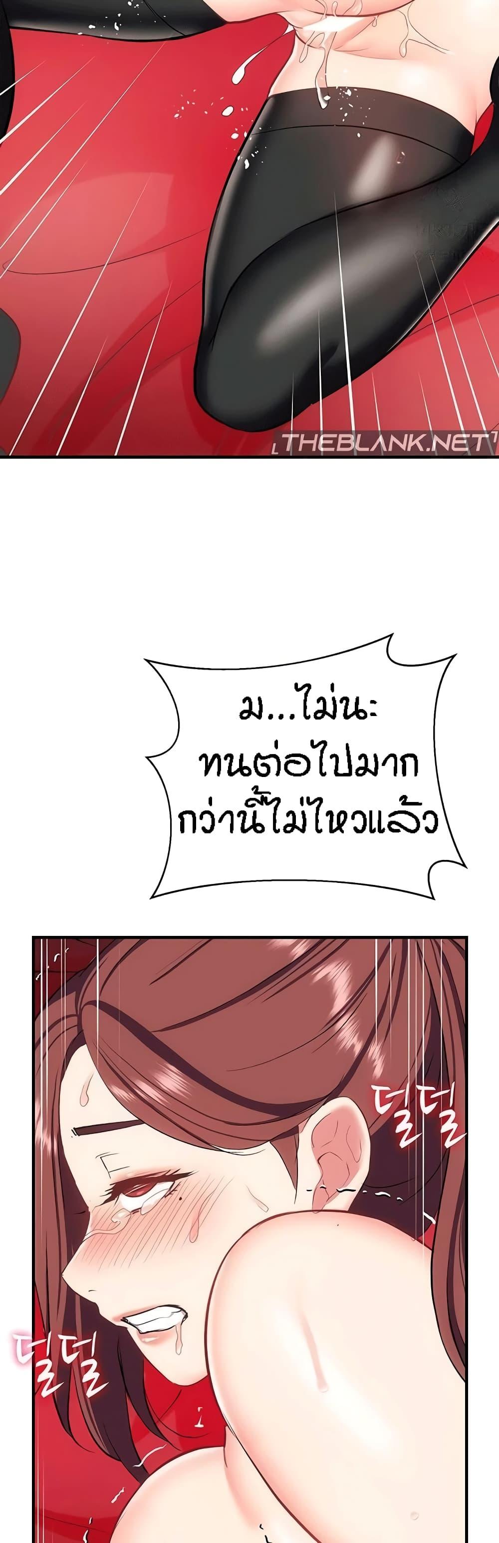 Doujin-Lc- อ่าน โดจิน มังฮวา เกาหลี ญี่ปุ่น จีน แปลไทย Summer Retreat Girls ตอนที่ 1 2 3 4 5 6 7 8 9 10 11 12 13 14 ฟรี ไม่มีโฆษณา อ่าน โดจิน Manhwa เกาหลี ญี่ปุ่น จีน เรามีครบ คัดมาให้เน้นๆ โดจิน 18+ รับประกันความฟินโดย  Doujin Lc