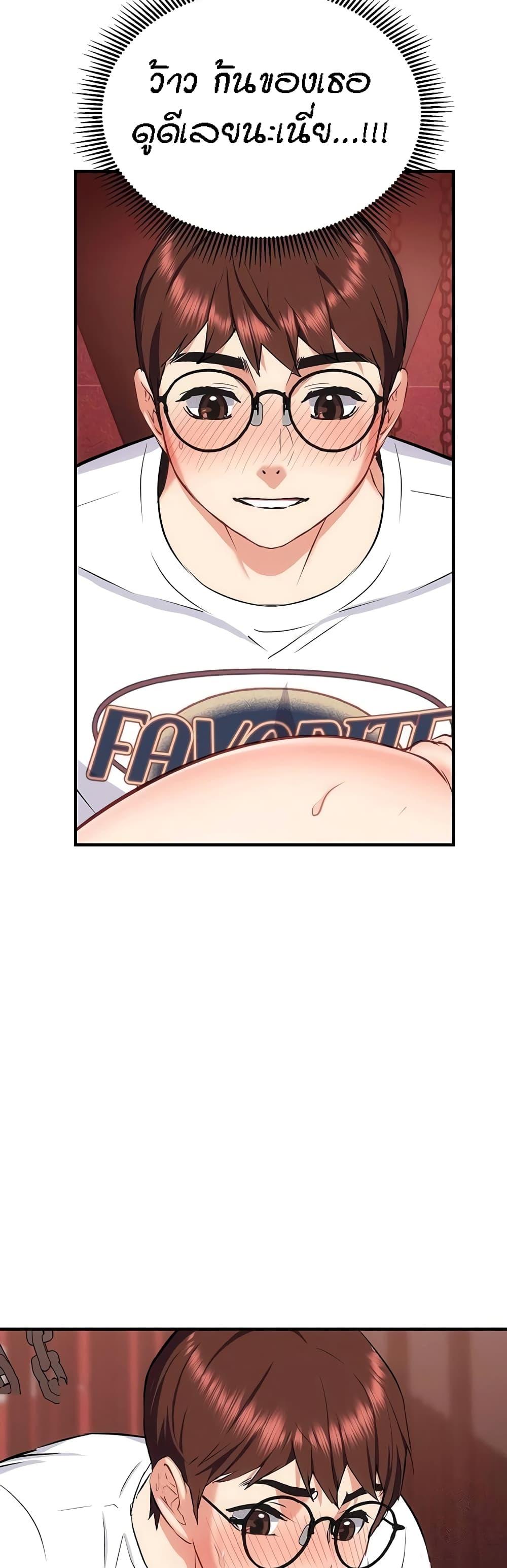Doujin-Lc- อ่าน โดจิน มังฮวา เกาหลี ญี่ปุ่น จีน แปลไทย Summer Retreat Girls ตอนที่ 1 2 3 4 5 6 7 8 9 10 11 12 13 14 ฟรี ไม่มีโฆษณา อ่าน โดจิน Manhwa เกาหลี ญี่ปุ่น จีน เรามีครบ คัดมาให้เน้นๆ โดจิน 18+ รับประกันความฟินโดย  Doujin Lc