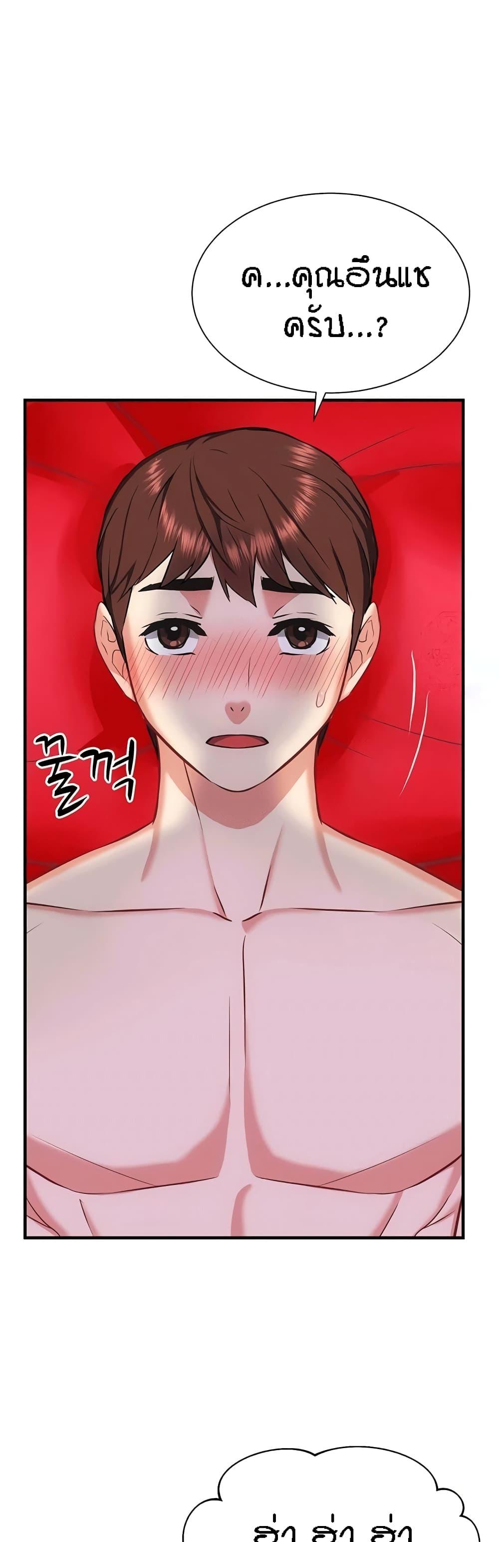 Doujin-Lc- อ่าน โดจิน มังฮวา เกาหลี ญี่ปุ่น จีน แปลไทย Summer Retreat Girls ตอนที่ 1 2 3 4 5 6 7 8 9 10 11 12 13 14 ฟรี ไม่มีโฆษณา อ่าน โดจิน Manhwa เกาหลี ญี่ปุ่น จีน เรามีครบ คัดมาให้เน้นๆ โดจิน 18+ รับประกันความฟินโดย  Doujin Lc